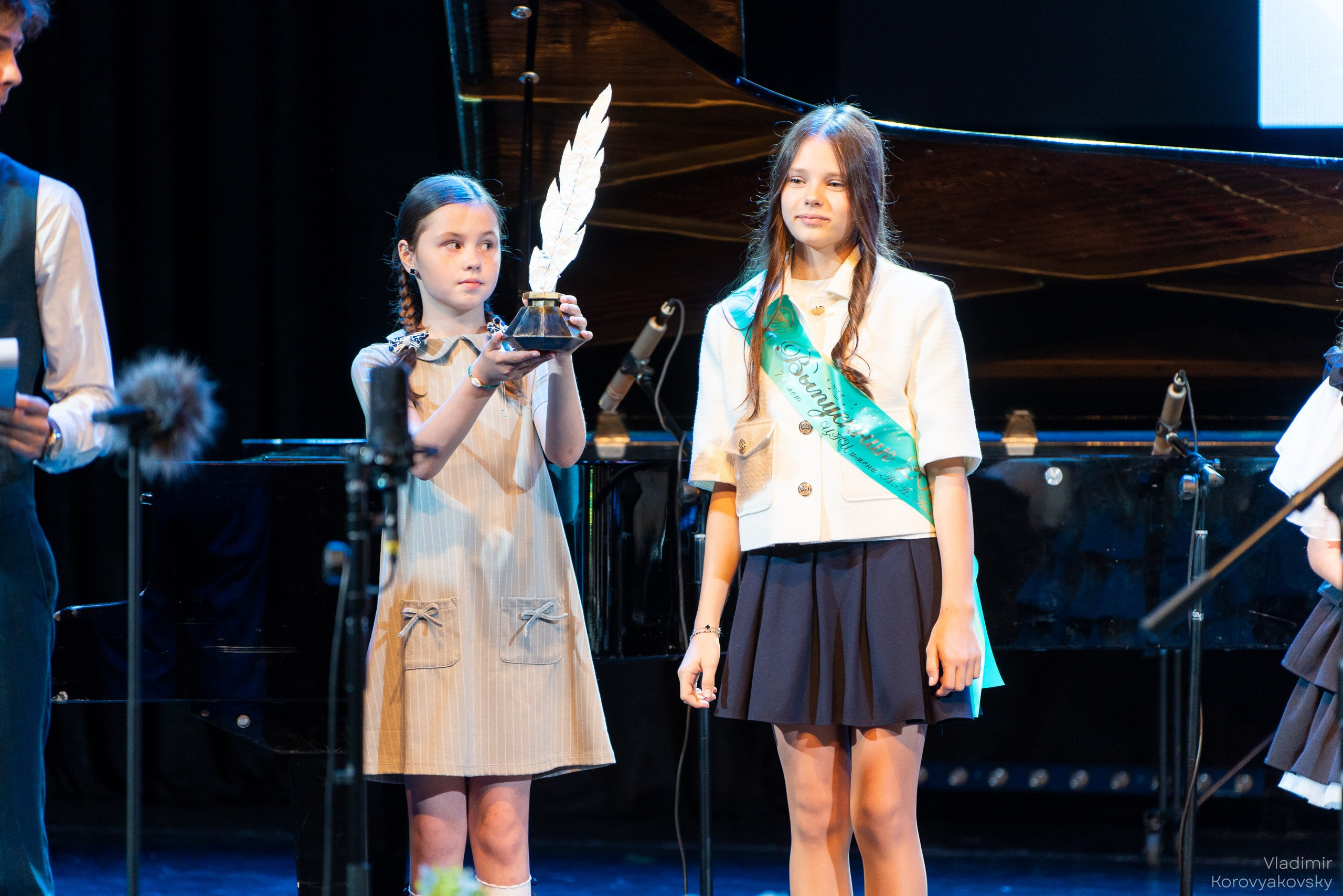 Graduation in 2026. Photographer Vladimir Korovyakovsky