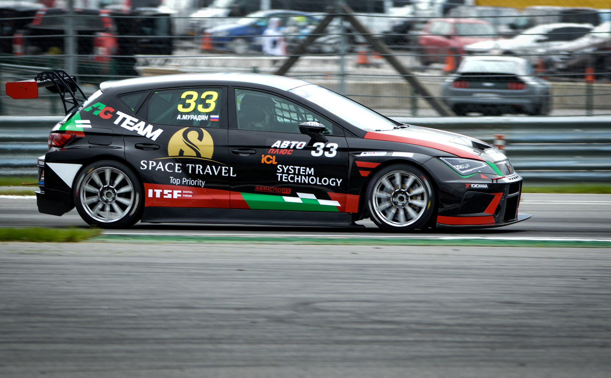 MRW — СМП РСКГ — 17-18.08.2019. AlexFecto — галереи фотографий