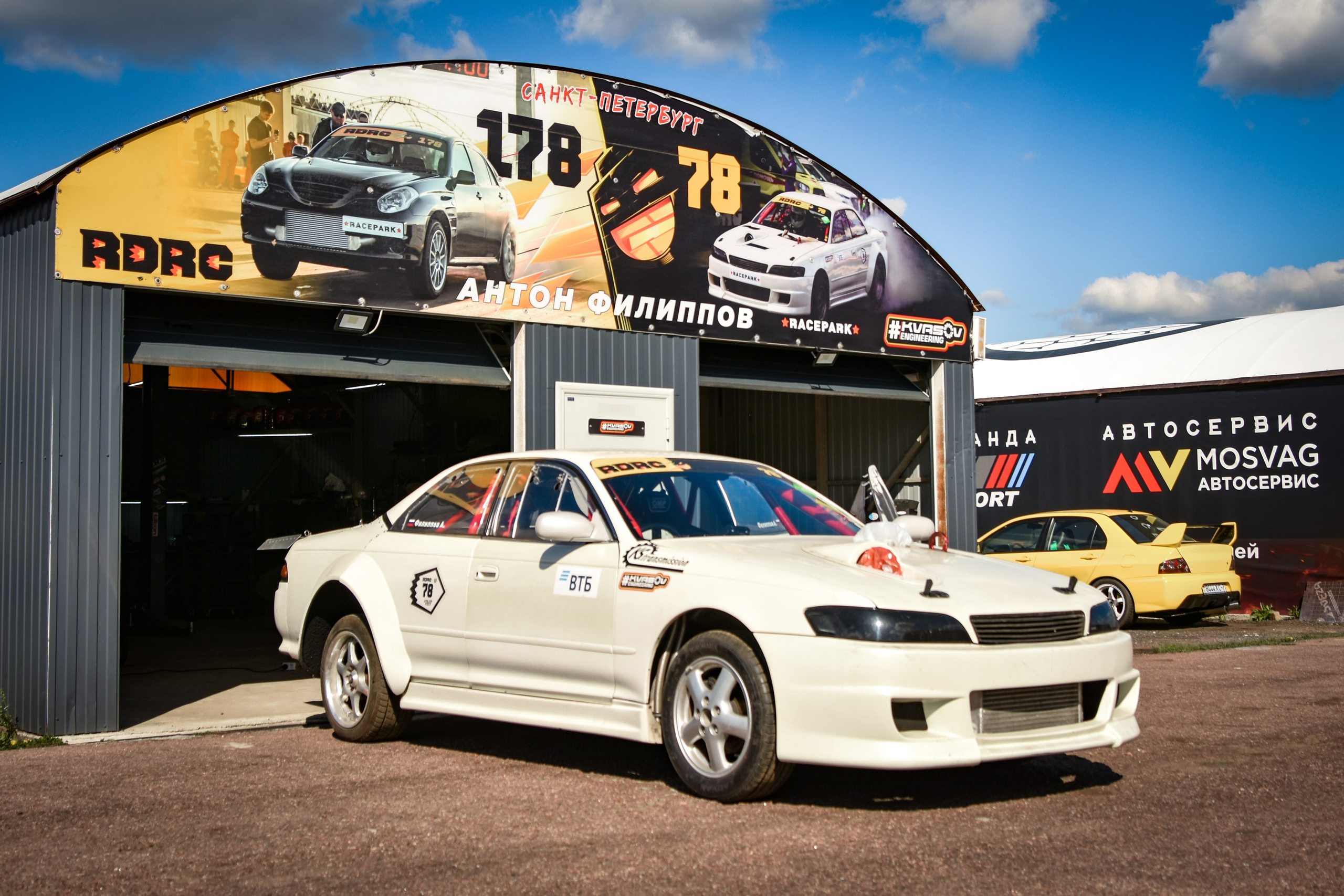 Test&Tune — 08.05.2025. AlexFecto — галереи фотографий