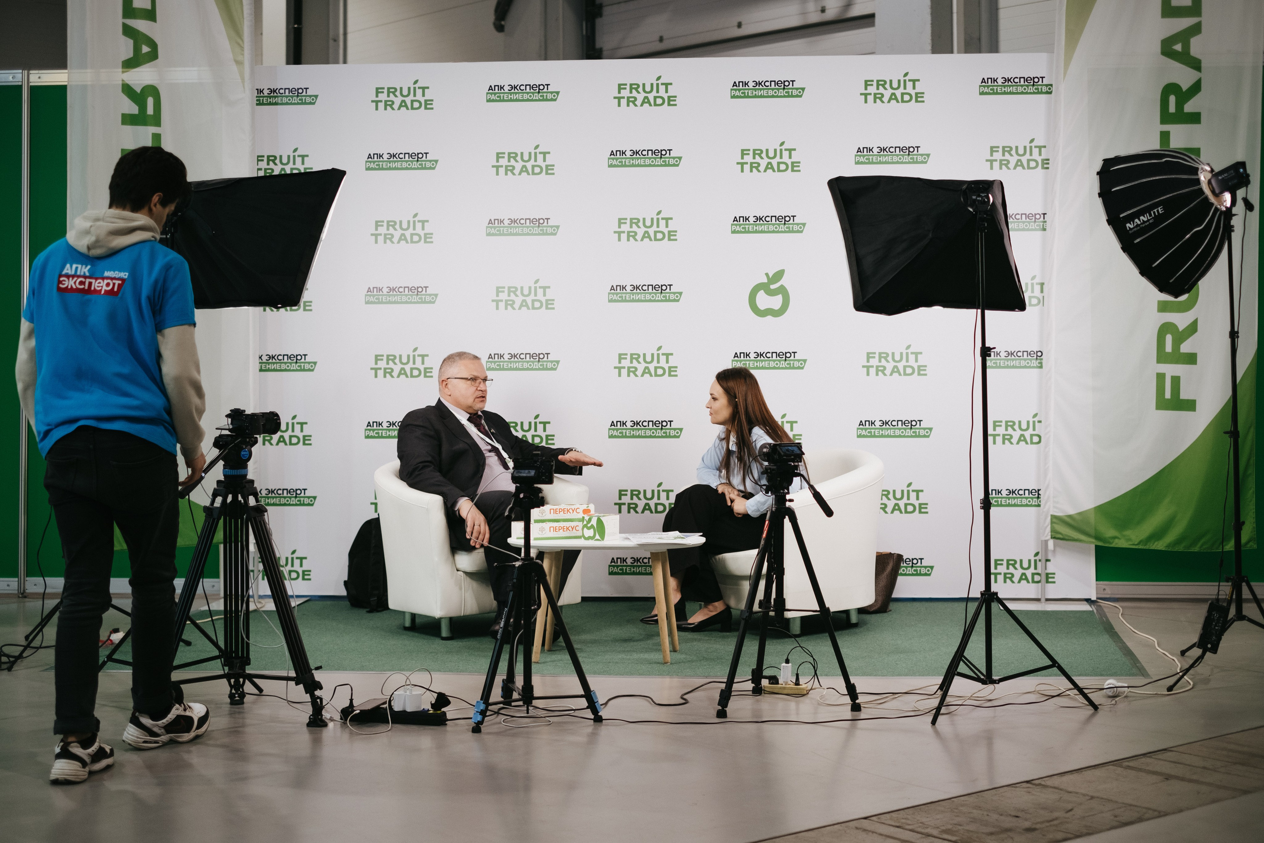 Выставка Fruit Trade: Сады и&nbsp;Виноградники в&nbsp;Краснодаре 18–19&nbsp;февраля 2025 года на&nbsp;площадке Экспоград-Юг