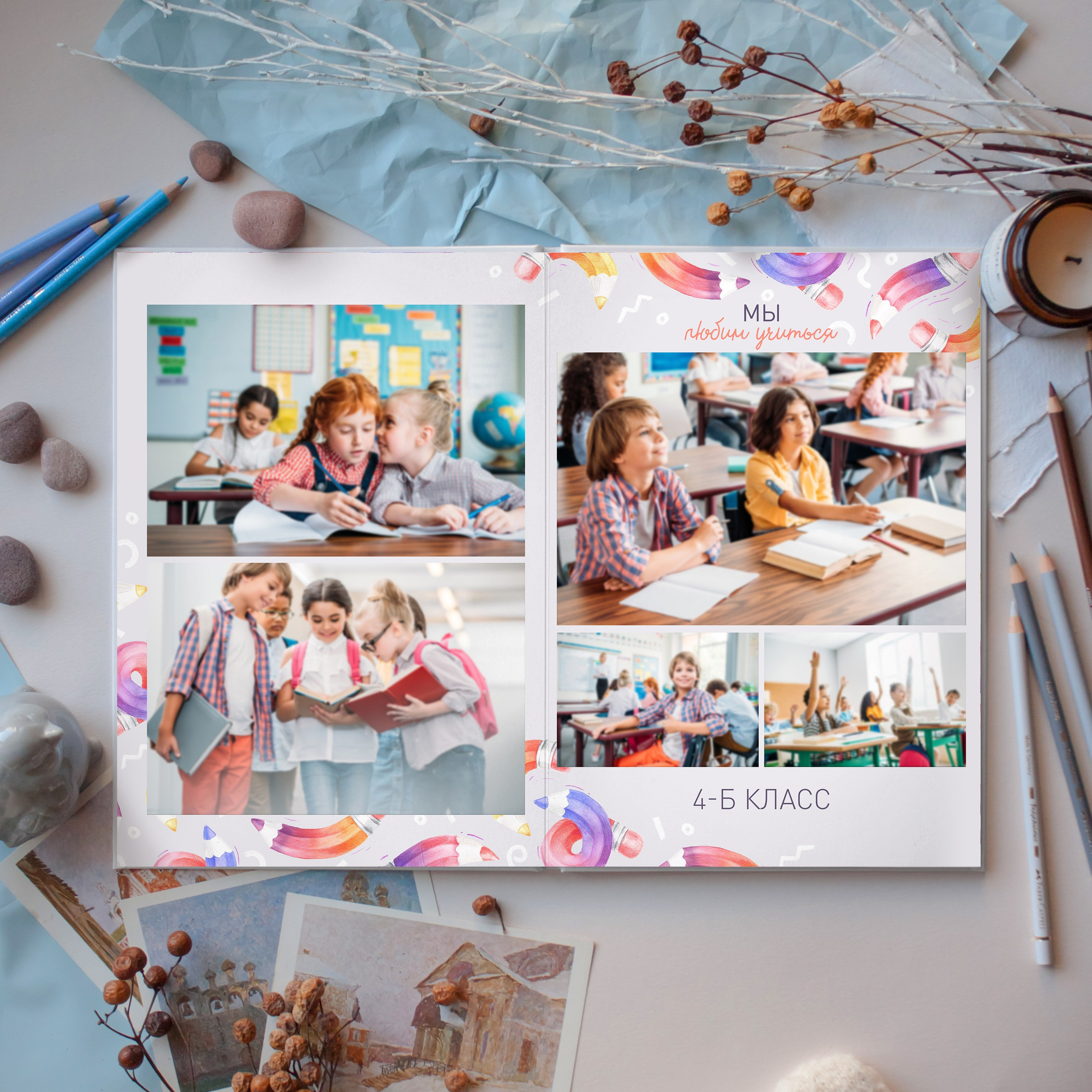 Цветные карандаши. Выпускные альбомы в Ставрополе