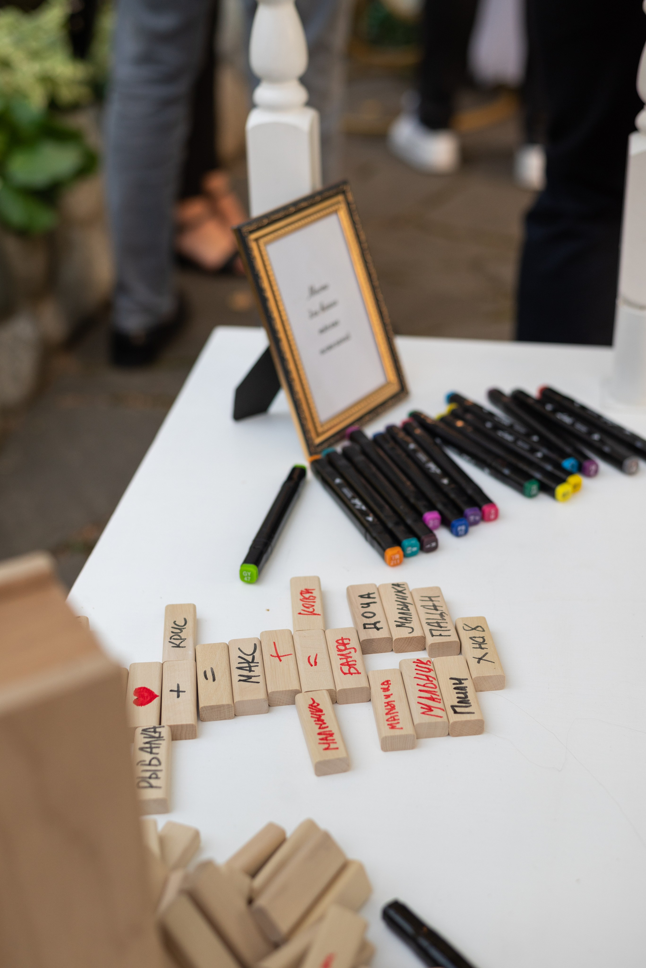 Свадебный день. Свадебный и семейный фотограф Евгения Хомчановская