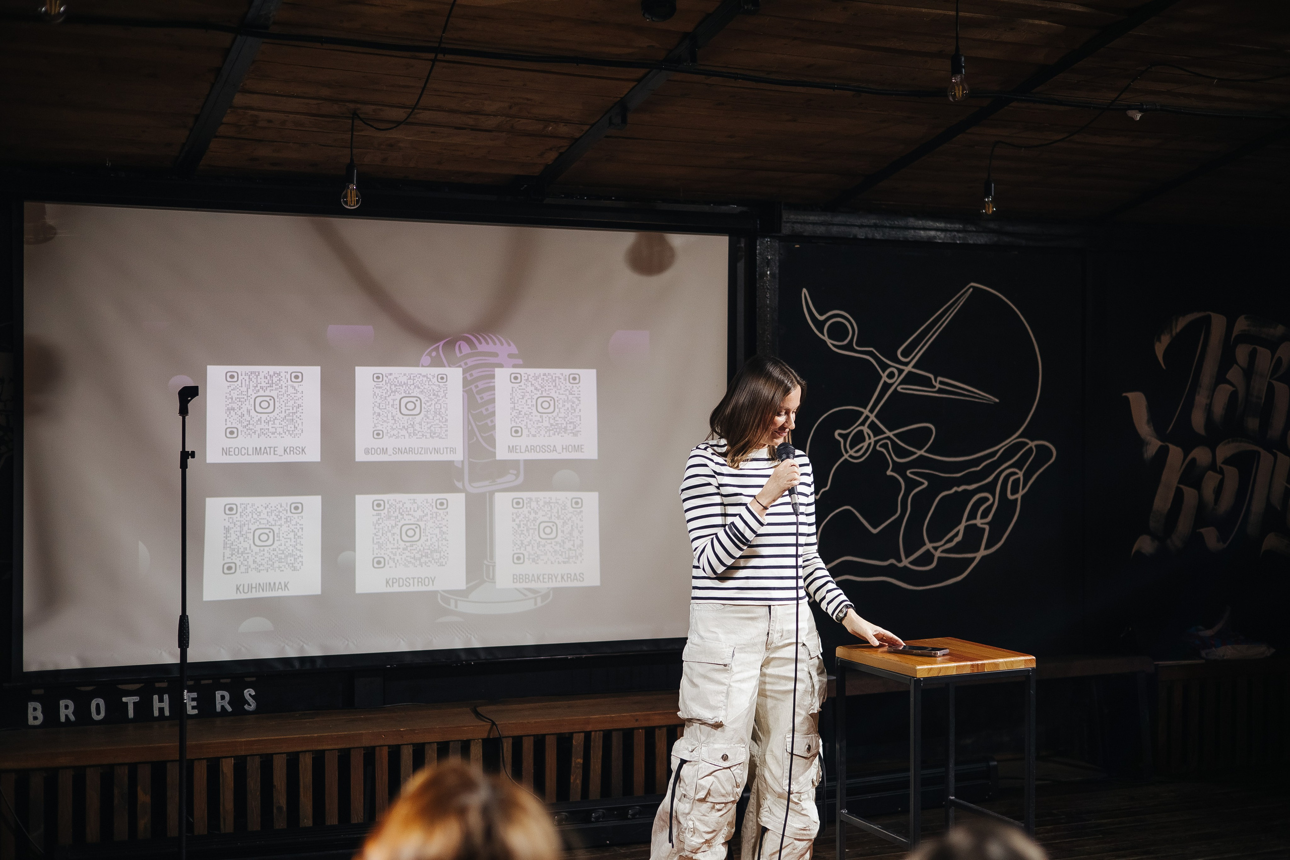 Fuckup дизайнеров «Юшин». Фотограф в Красноярске Надежда Воскресенская