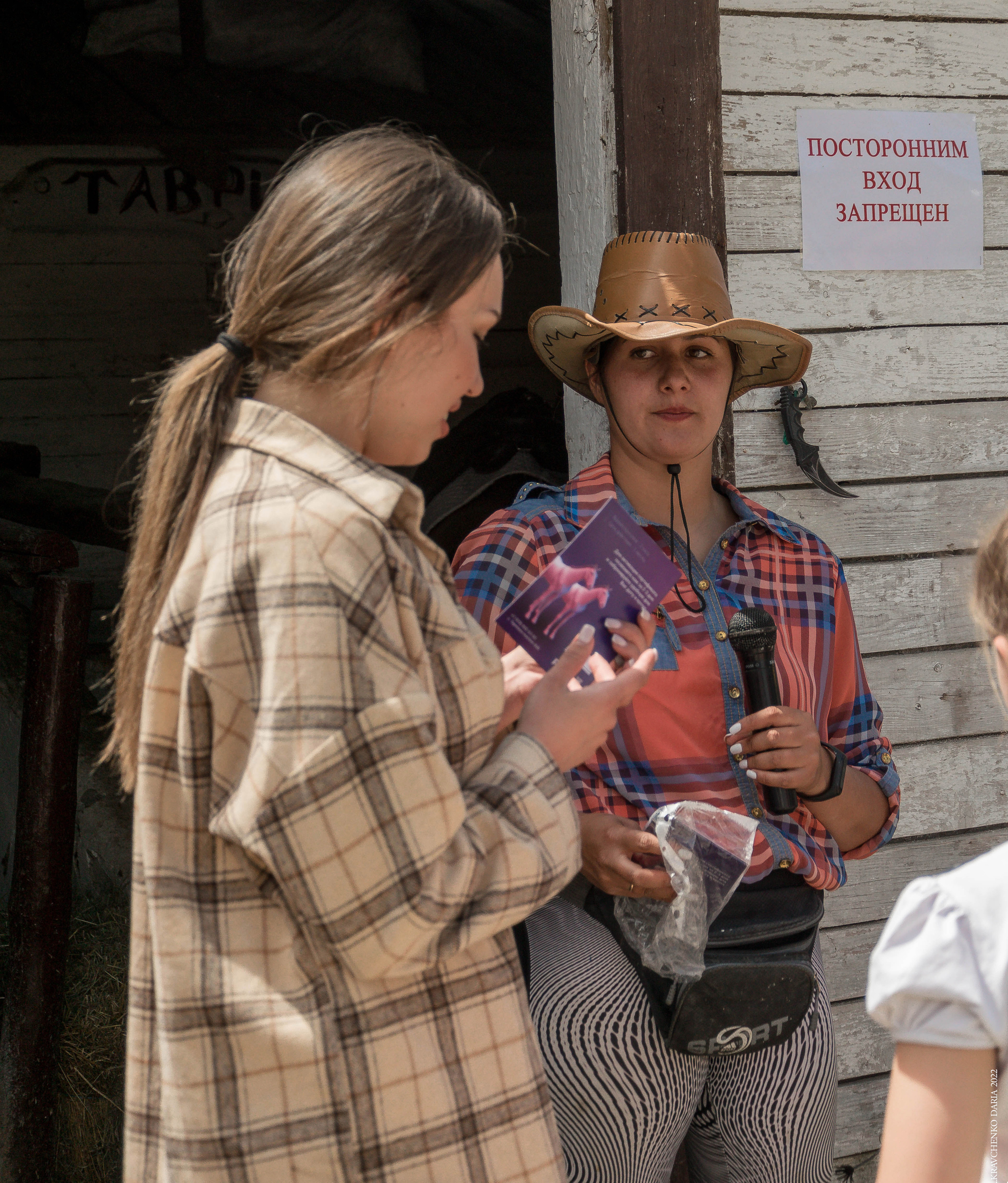 Соревнования в клубе «Реактив». Фотограф в Севастополе