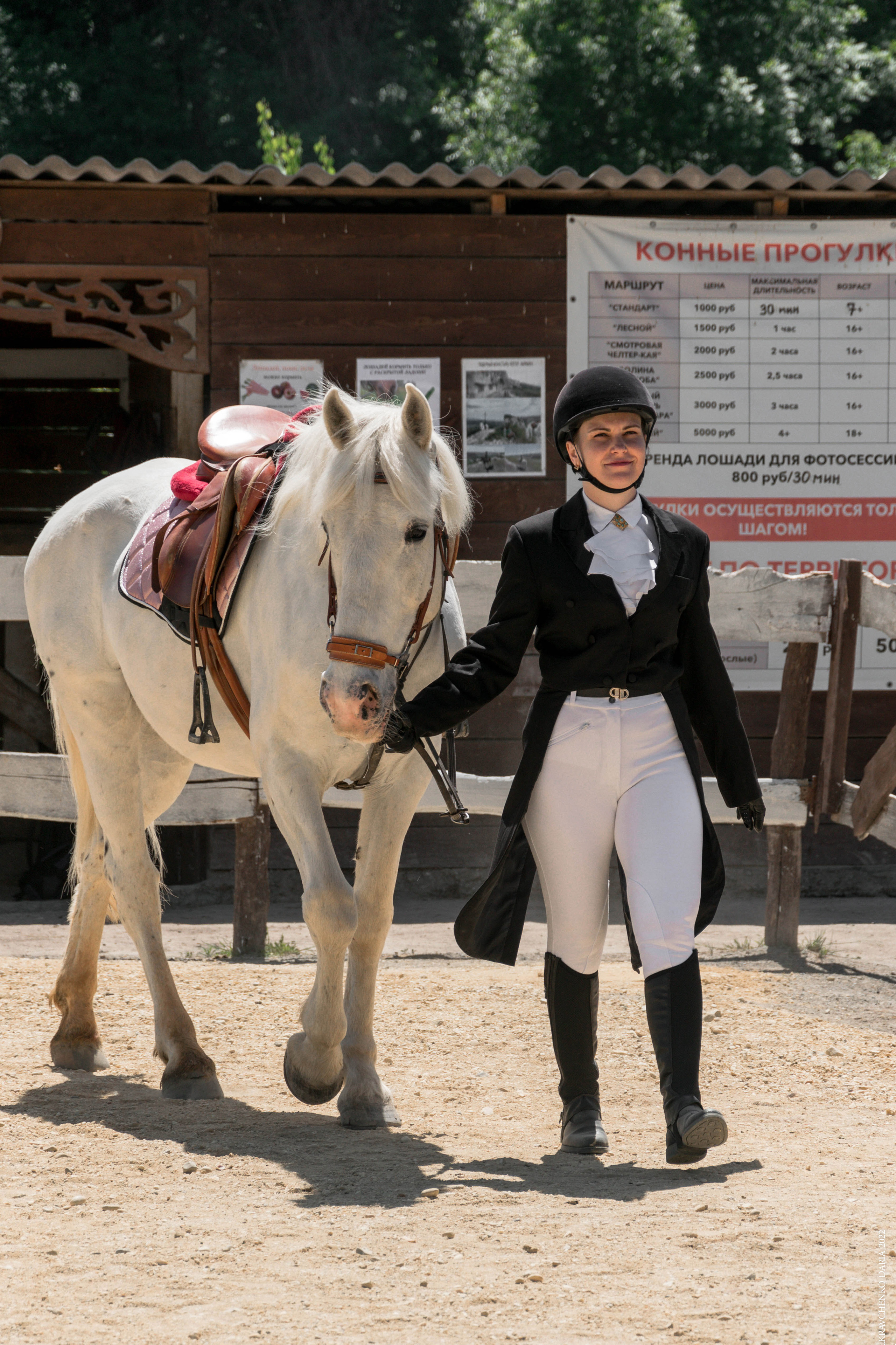 Соревнования в клубе «Реактив». Фотограф в Севастополе