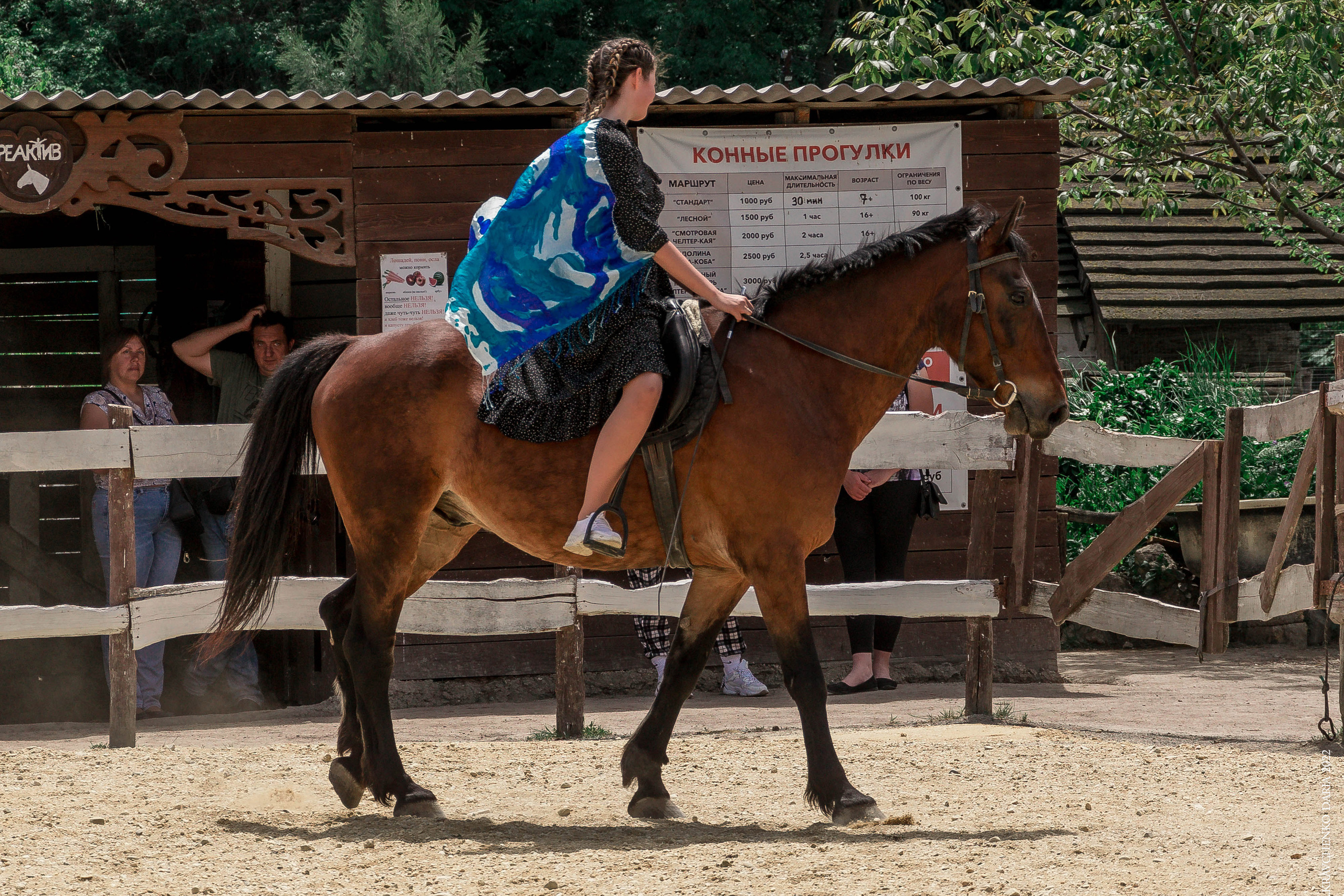 Соревнования в клубе «Реактив». Фотограф в Севастополе