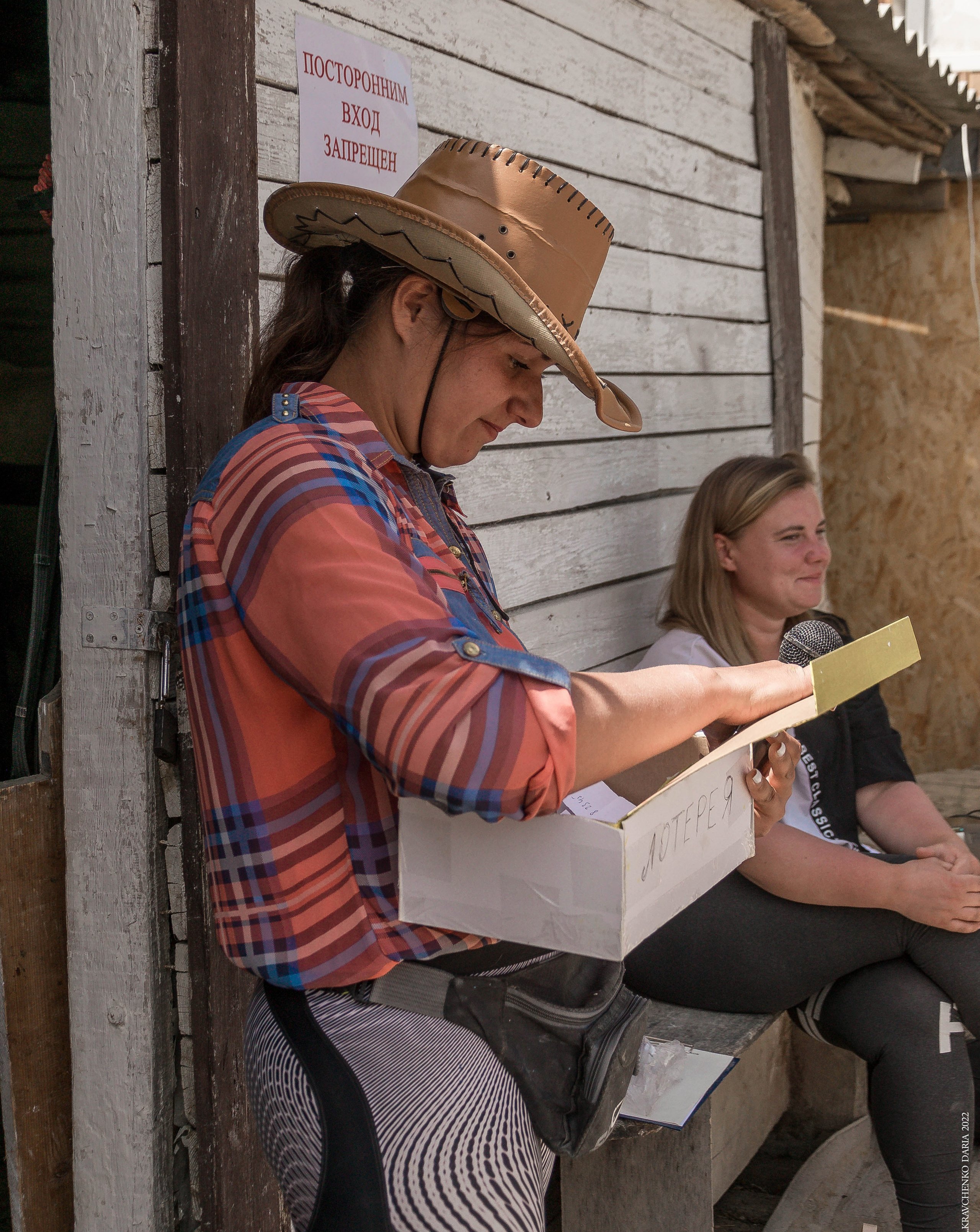 Соревнования в клубе «Реактив». Фотограф в Севастополе
