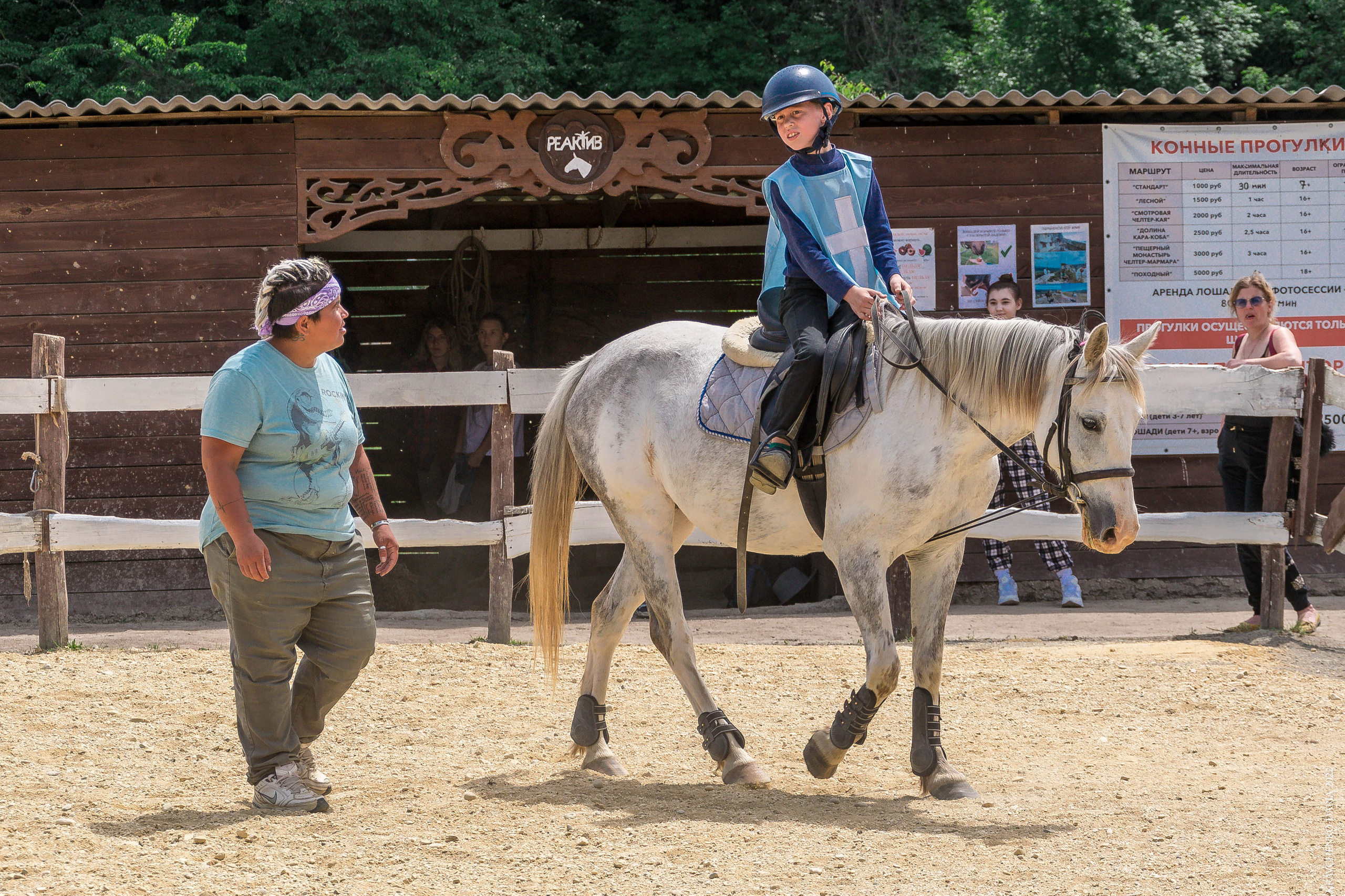 Соревнования в клубе «Реактив». Фотограф в Севастополе