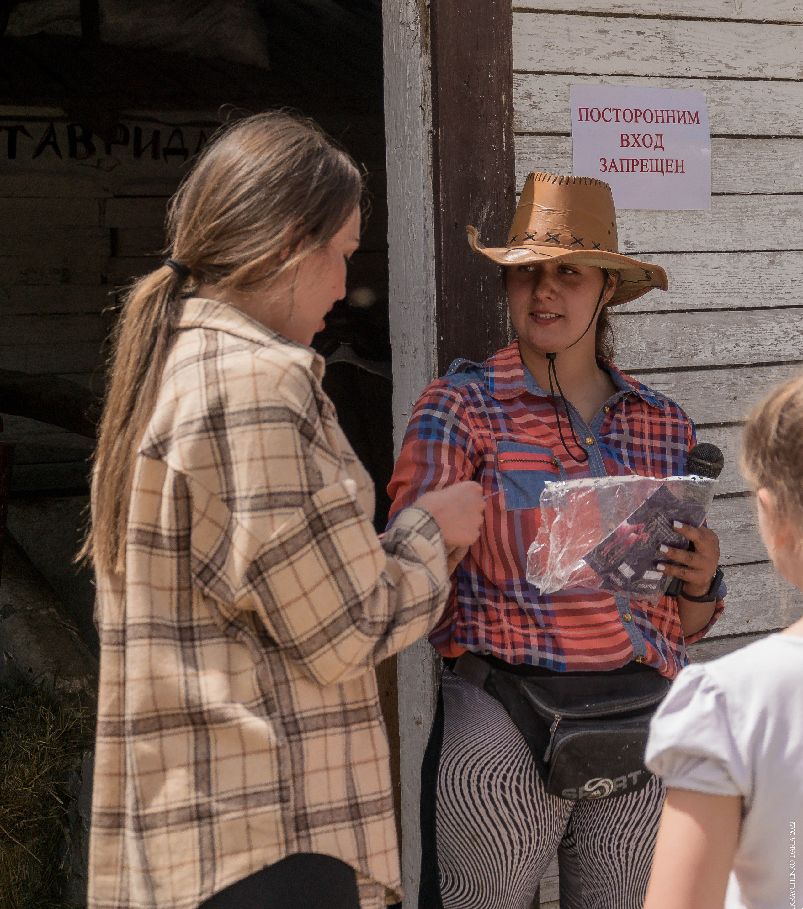 Соревнования в клубе «Реактив». Фотограф в Севастополе