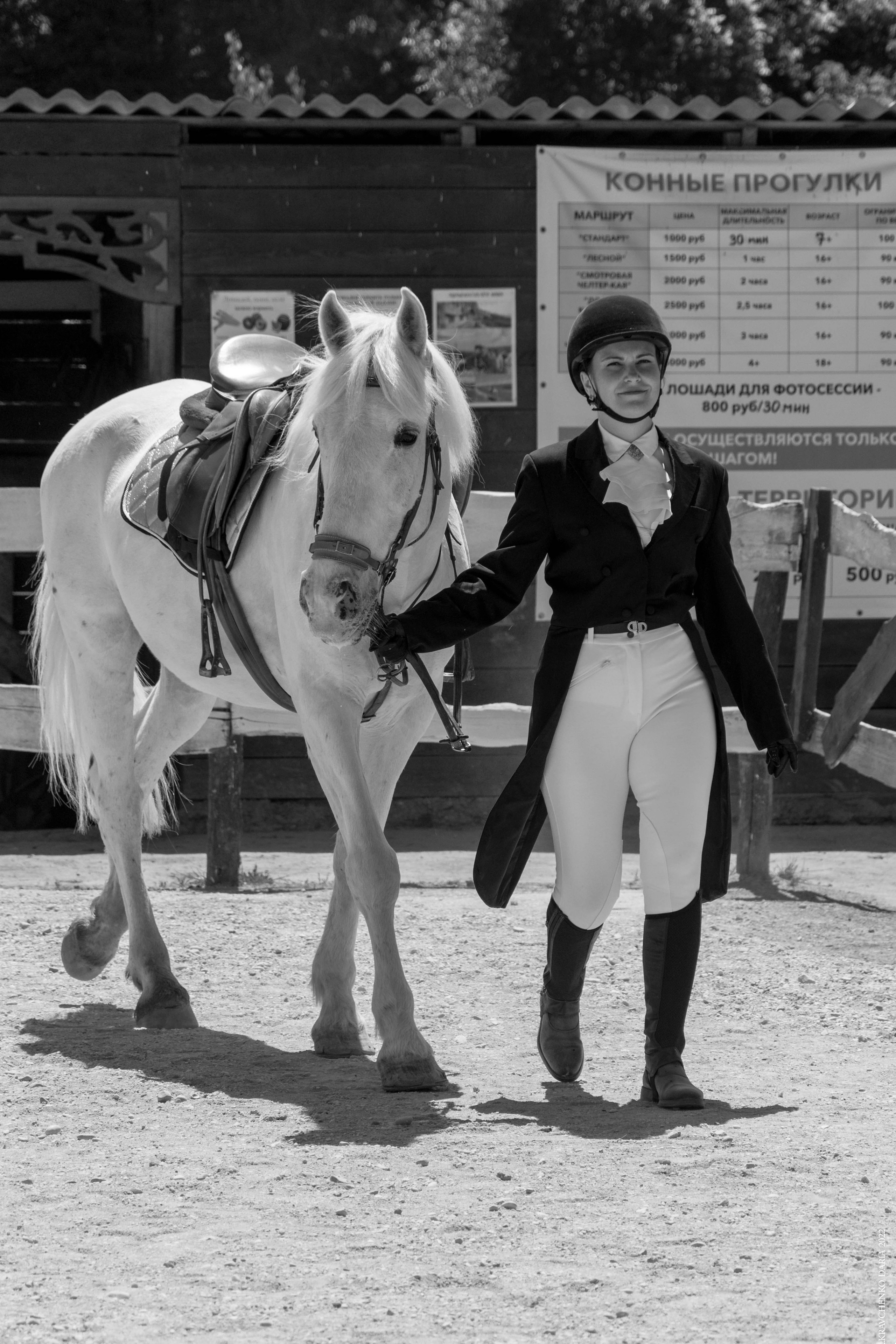 Соревнования в клубе «Реактив». Фотограф в Севастополе