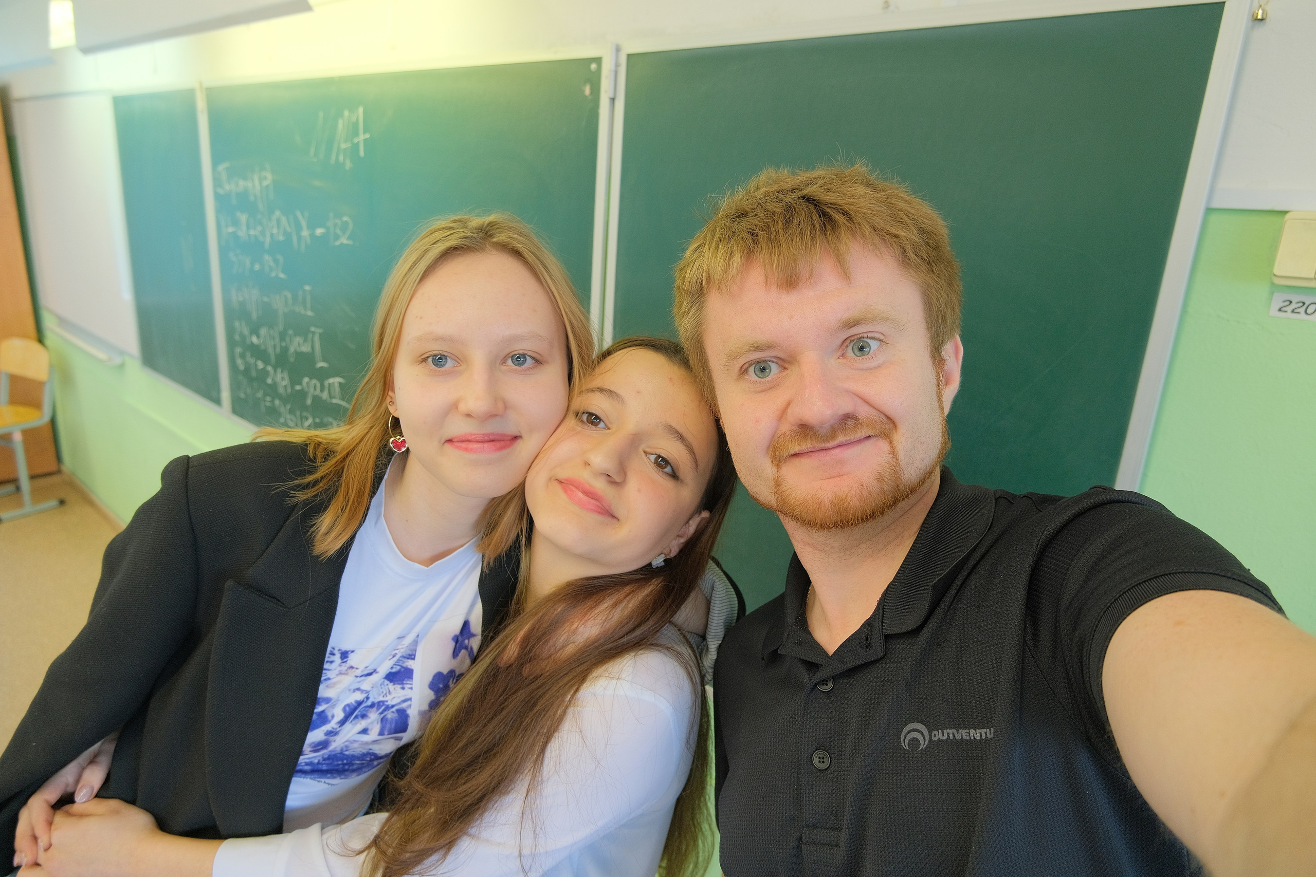 Детские мероприятия. RedGeek - блогер и стручњак за образовање и ИТ Кирил Ситнов