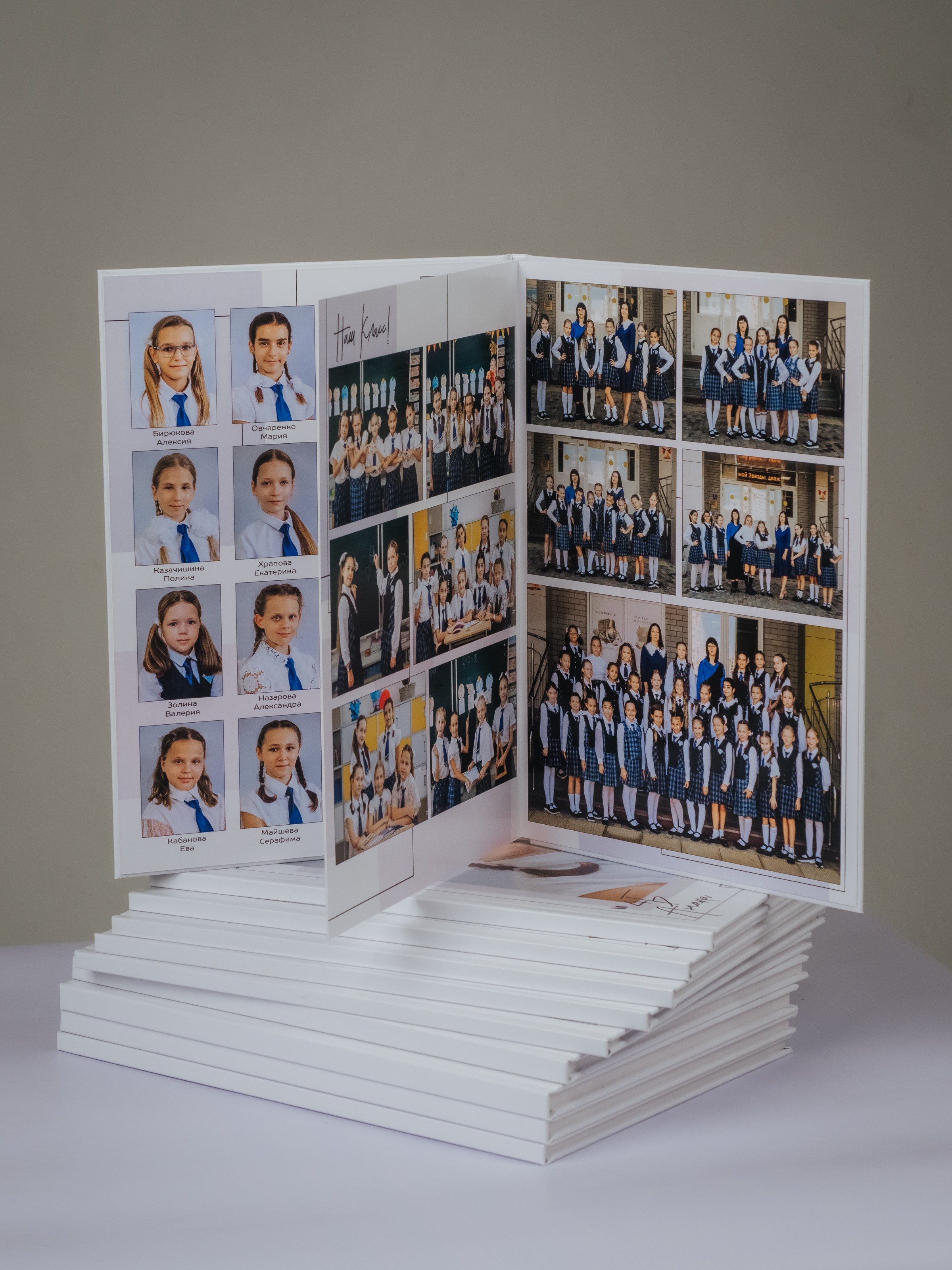 Альбомы. АНАПА ФОТОСТУДИЯ № 13