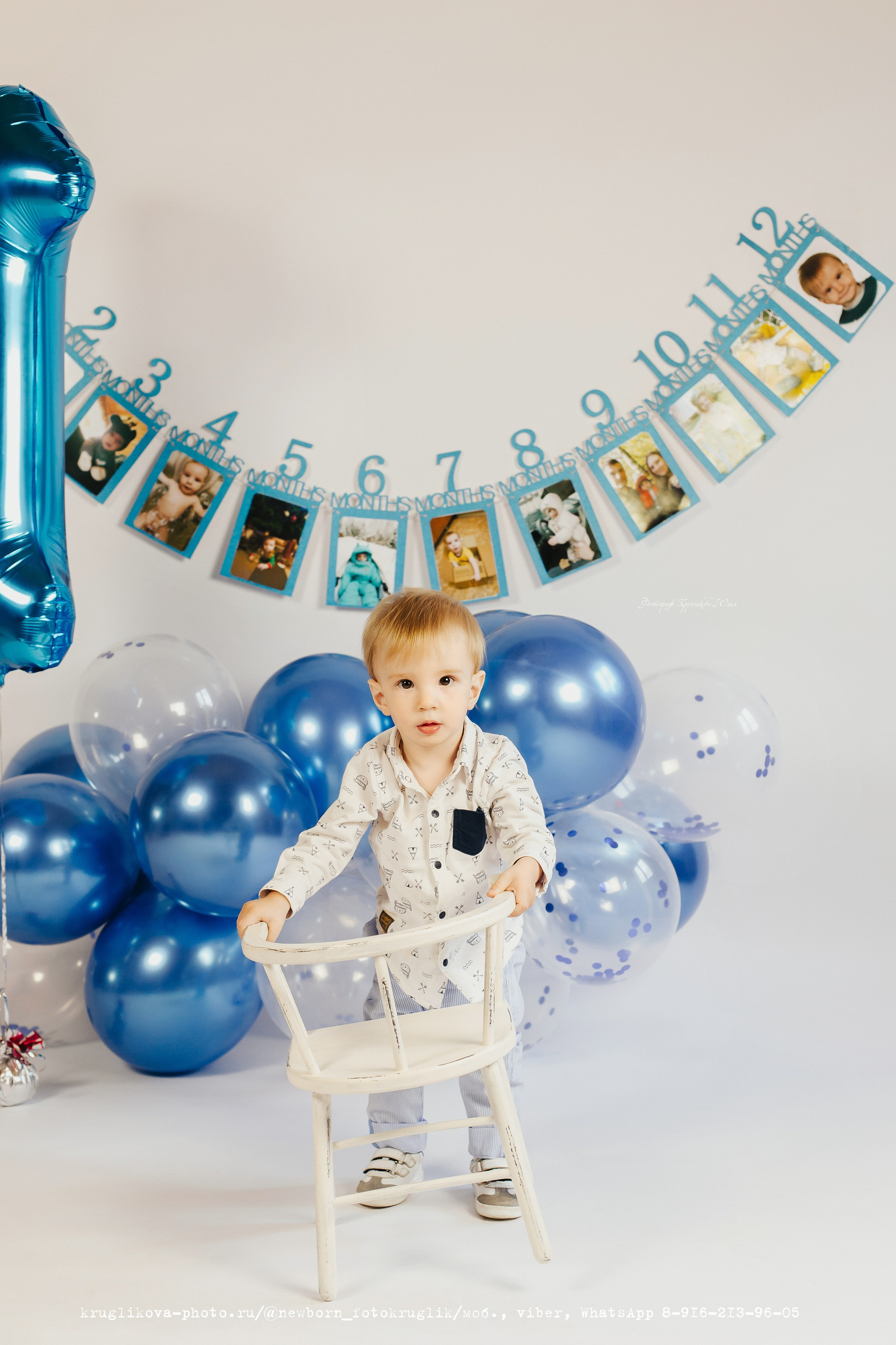 ОБРАЗЫ на годик. Фотограф новорожденных и детский в Сергиевом Посаде Кругликова Юлия