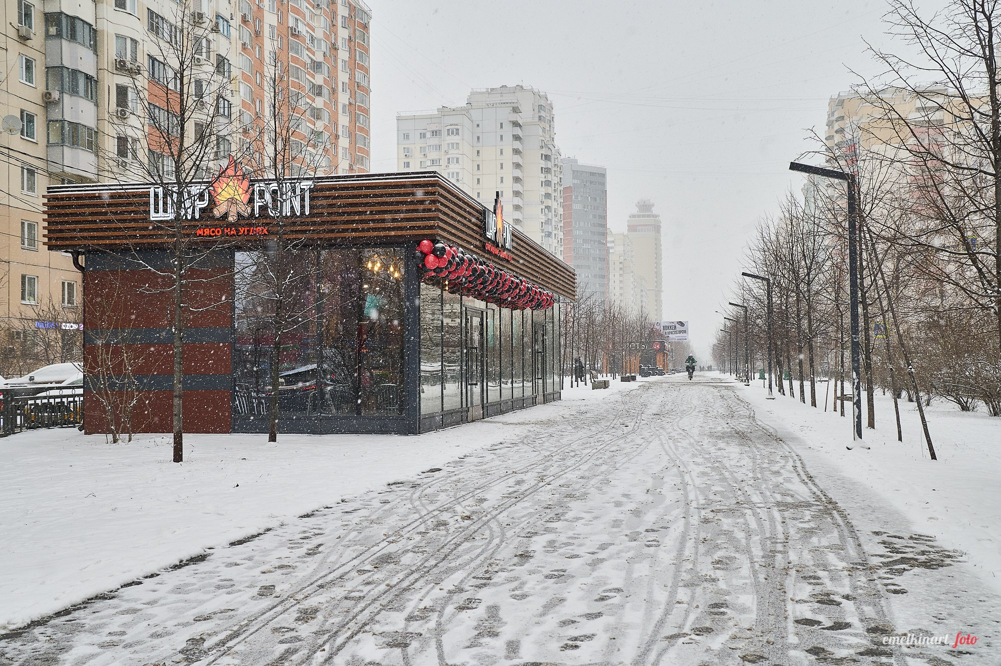 Открытие шавермы ШАУРPOINT (Москва). Репортаж | фотосъемка в Москве и РФ | Фотограф Александр Емелькин