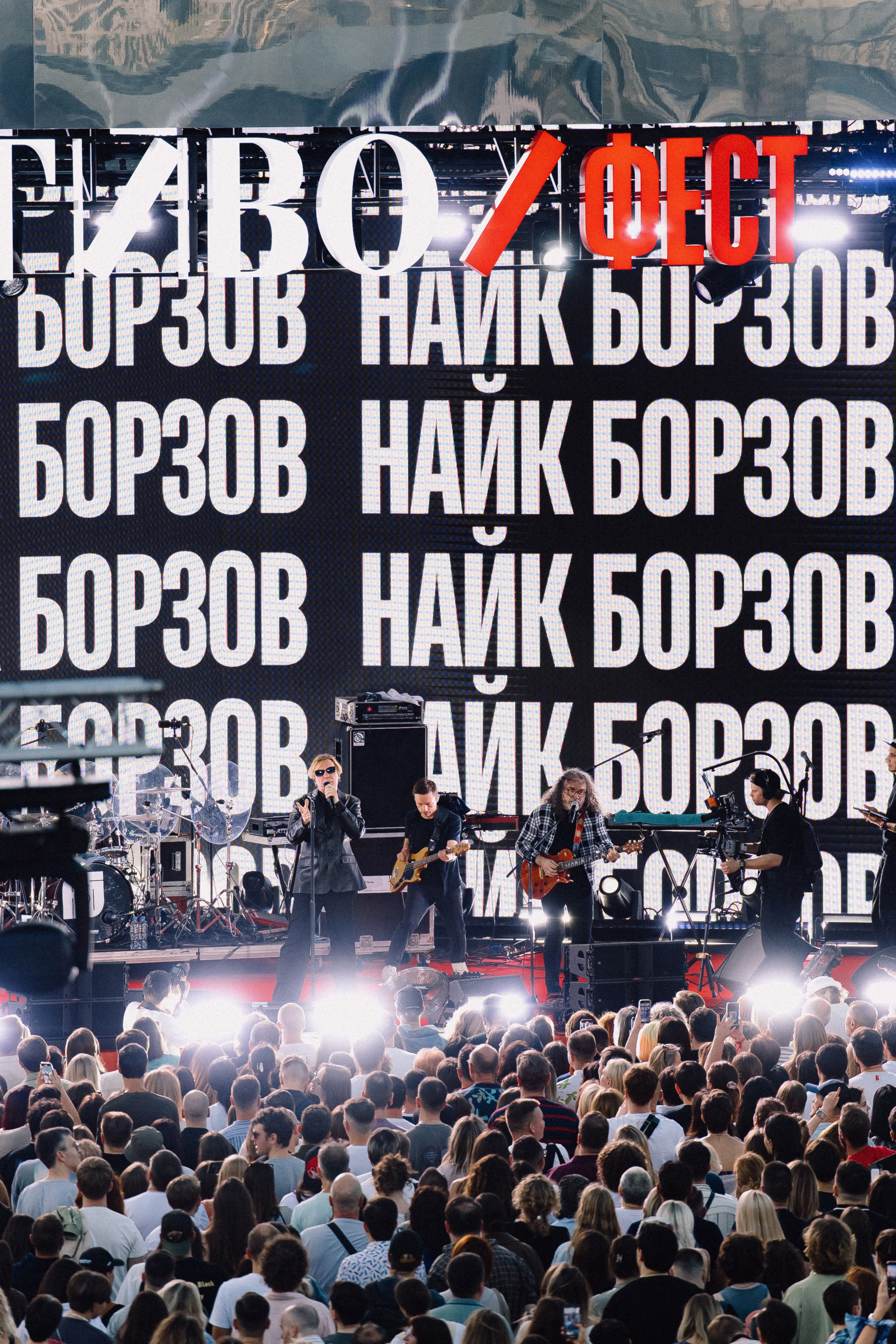 ЧТИВО/ФЕСТ. Костя Жуков — фотограф в Москве