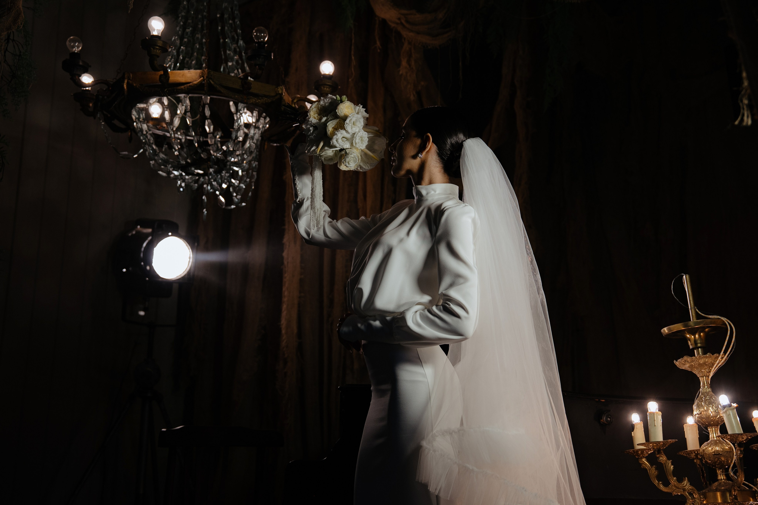 Иван и Ульяна