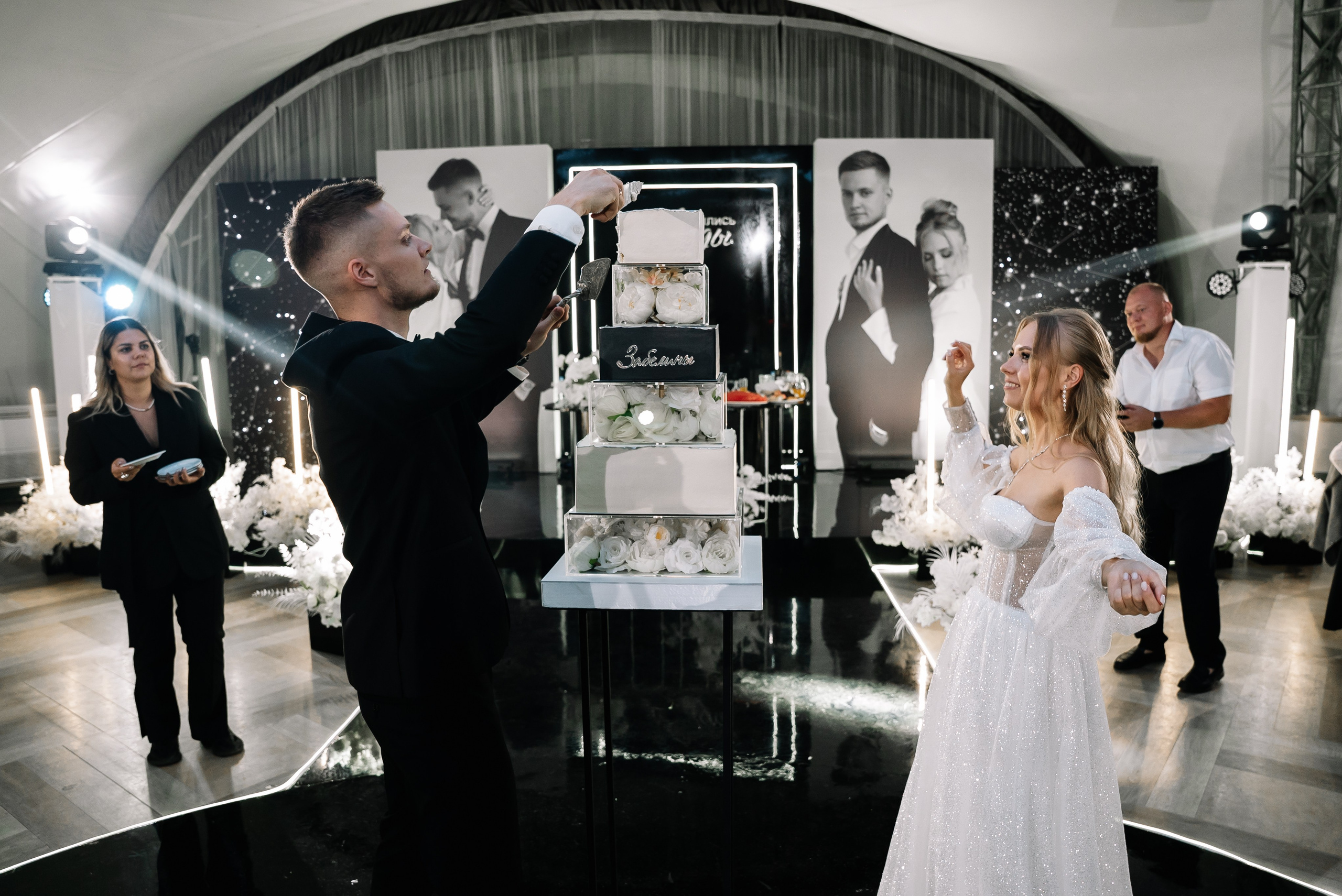 Никита и Галина. Свадебный фотограф в Самаре Анна Ковалева