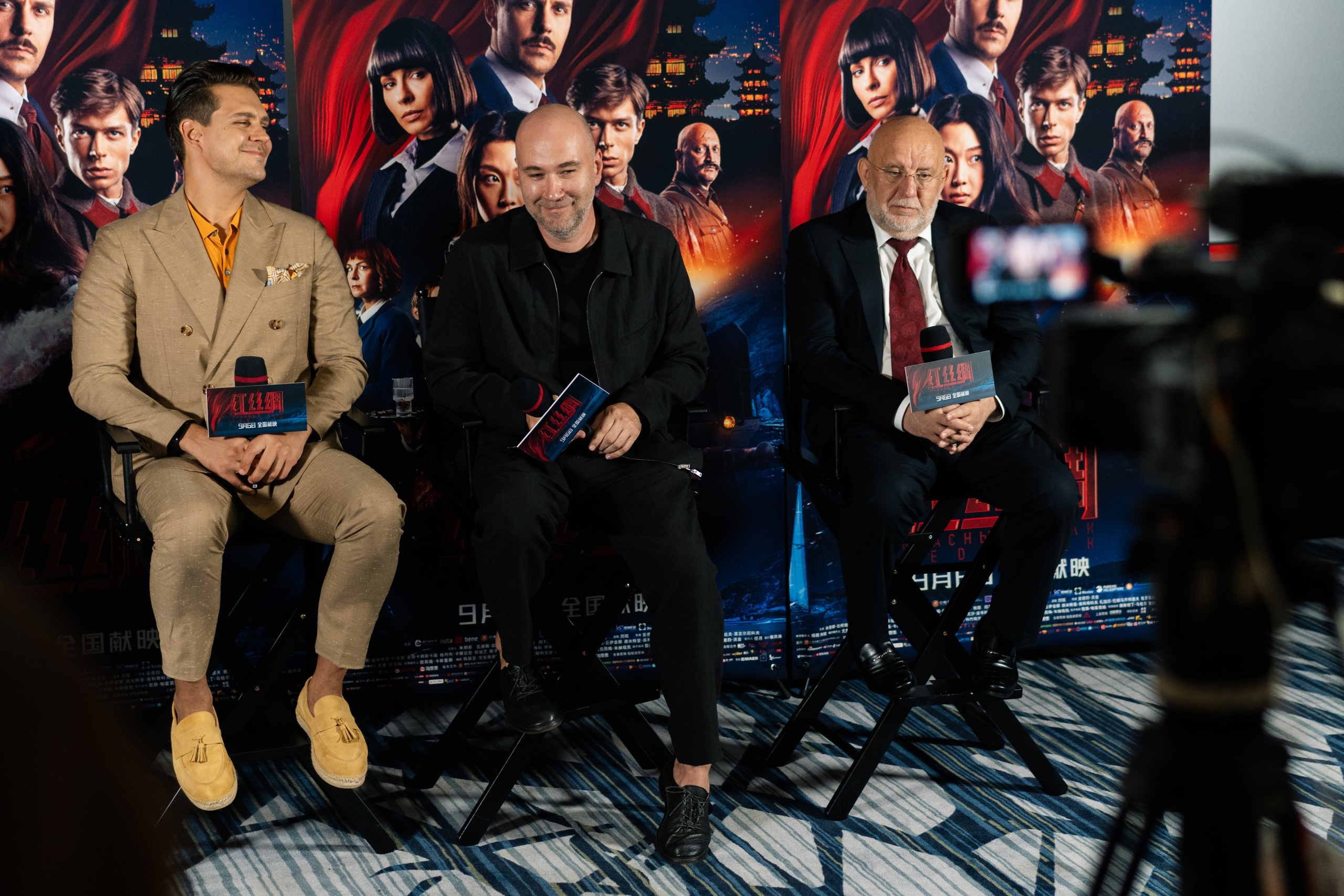 The film premiere of the “Red Silk”