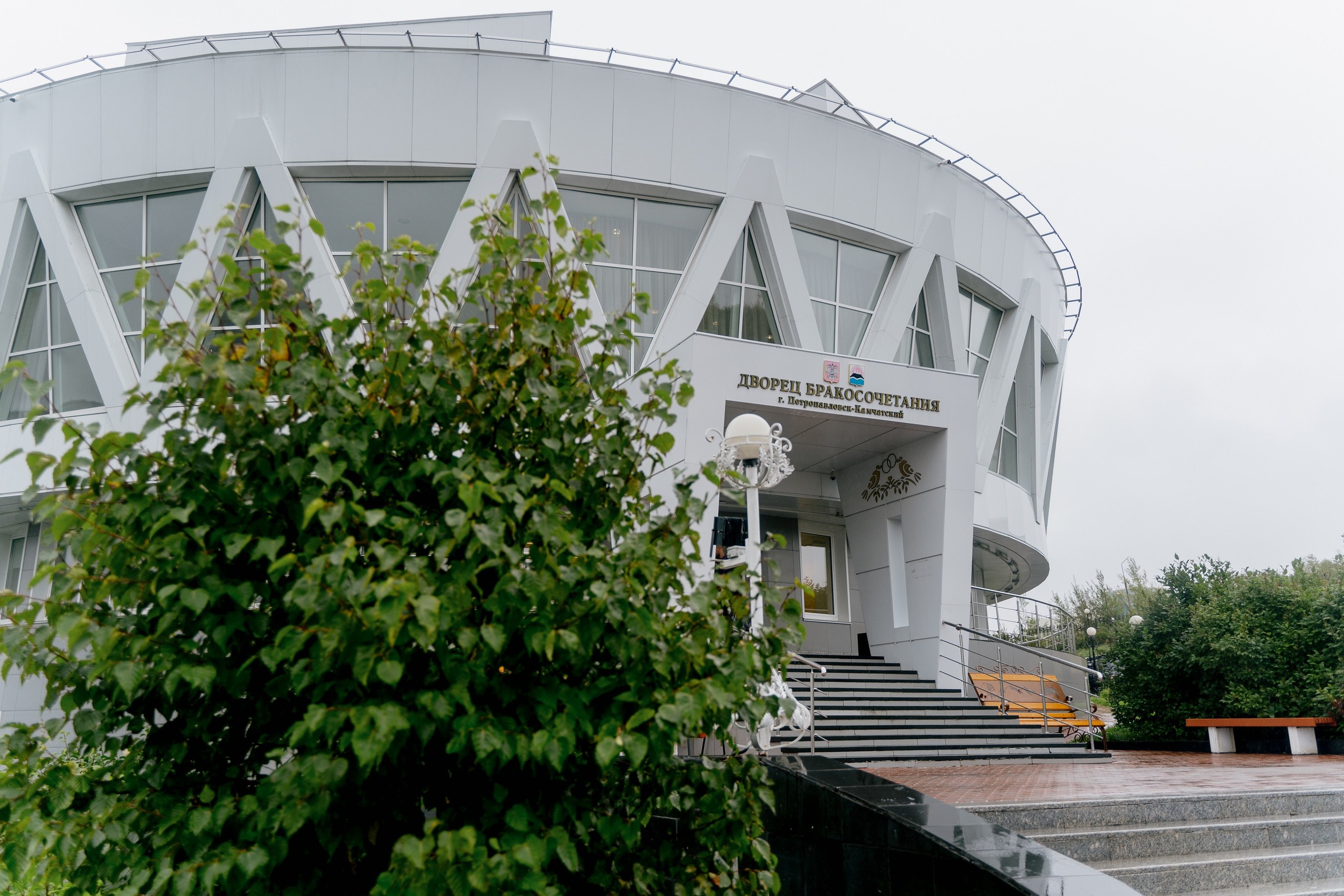 Вячеслав и Александра. Свадебный фотограф Камчатка Петровский Павел
