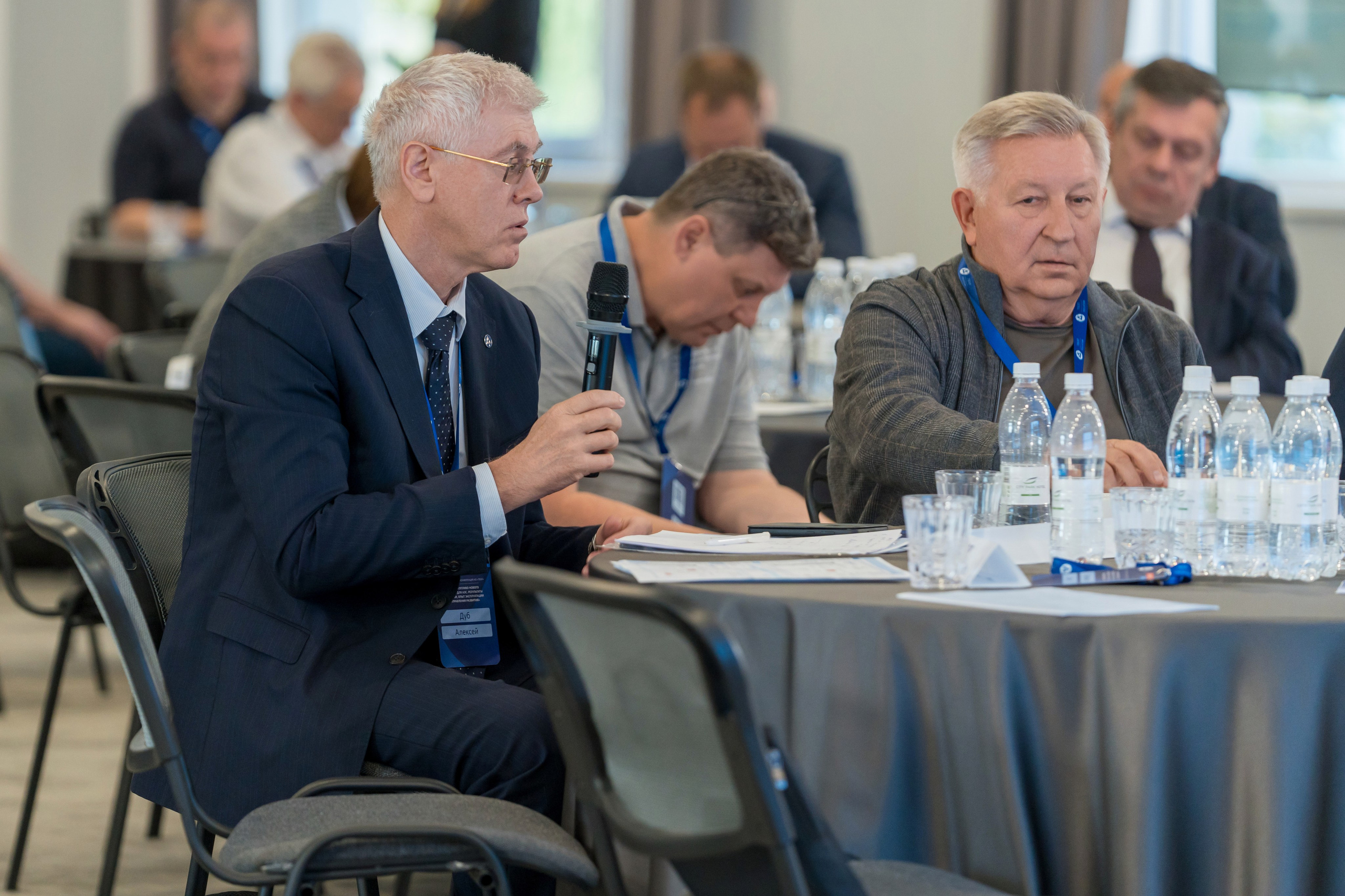Научно-техническая коференция АО «ТВЭЛ». Репортажный фотограф в Красной Поляне и Сочи Павлюченко Екатерина