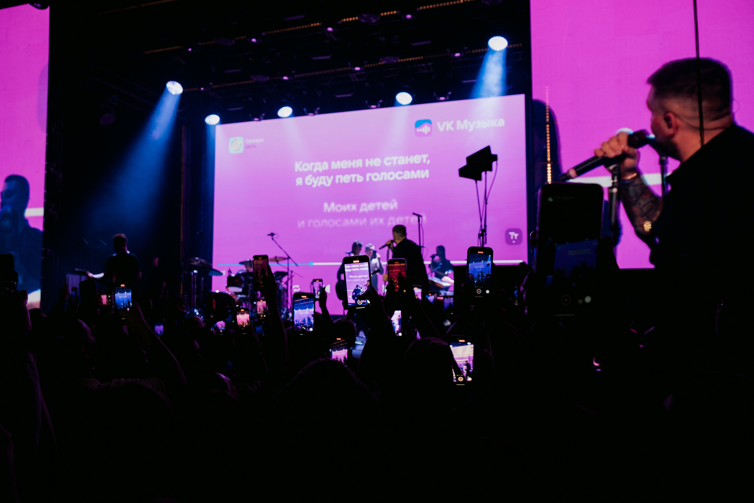 VK NIGHT SPb. Репортажный и портретный фотограф в Москве Илья Спиридонов