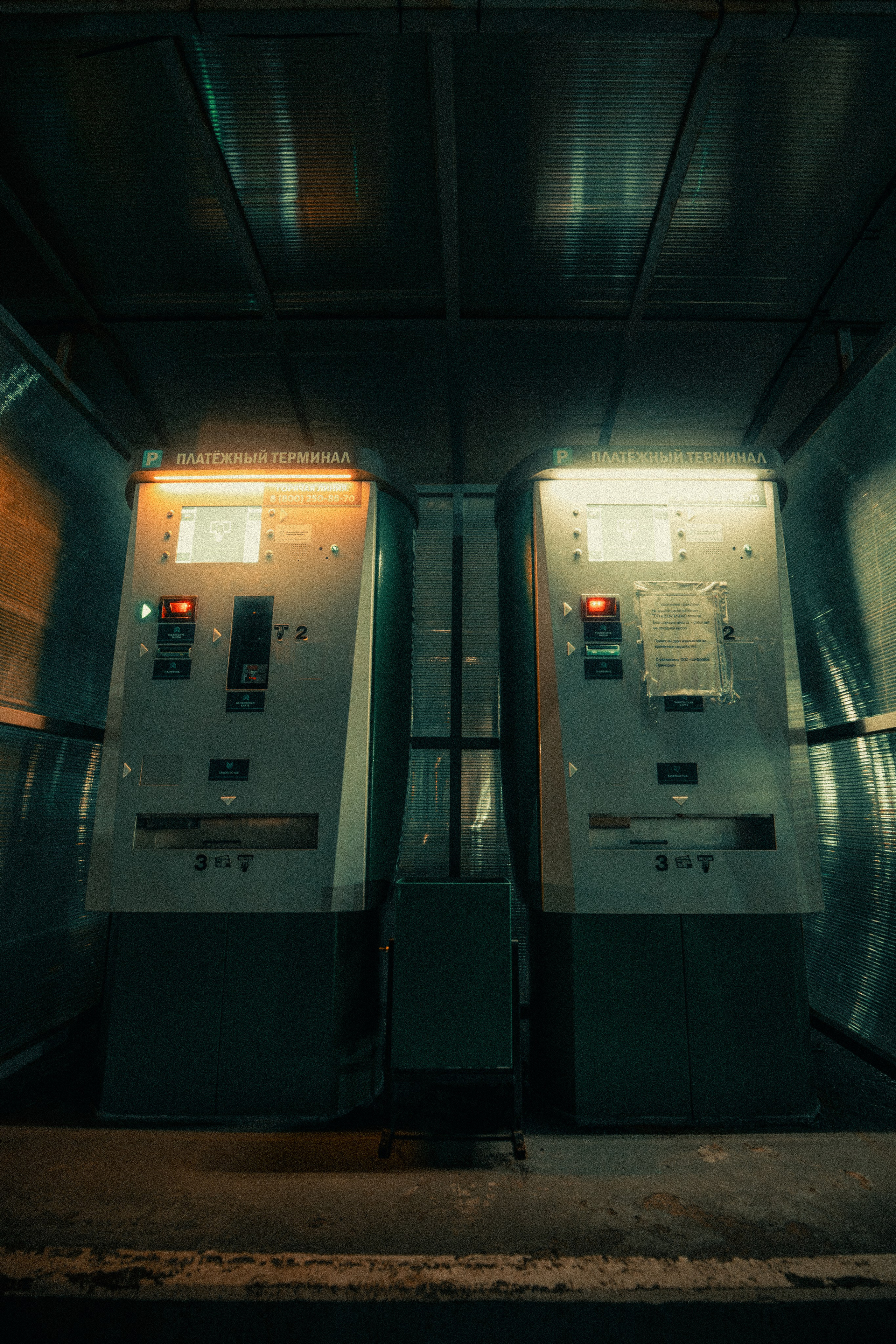 Стрит фотография Владивосток, Россия. Mood цвета, обработка, уроки, пресеты