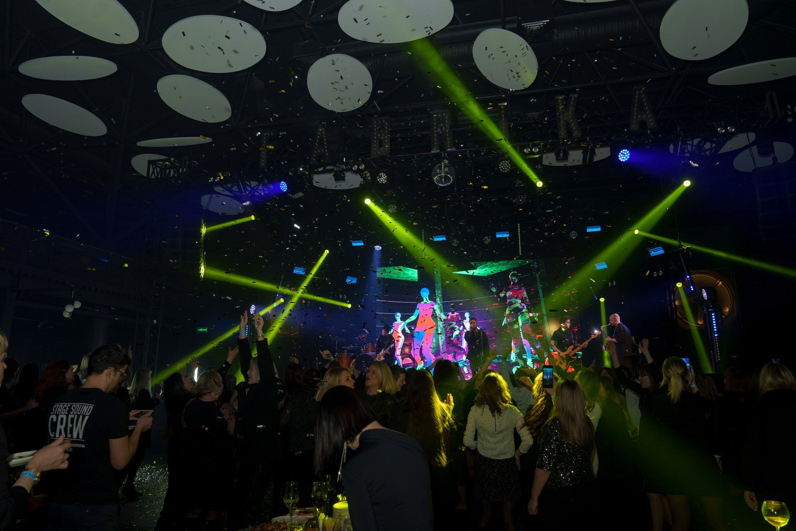 Агенты ППР. Свадебный и репортажный фотограф Элина Козырьянова