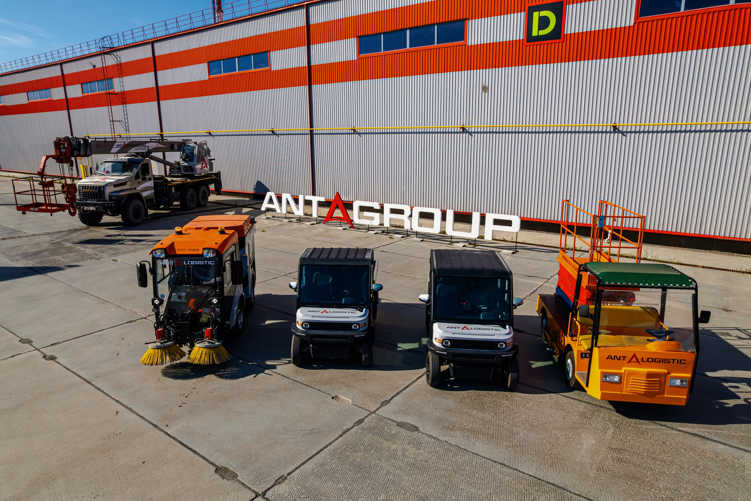 Производственная территория компании АНТ. Дмитрий Судаков, фотограф в Екатеринбурге и Москве