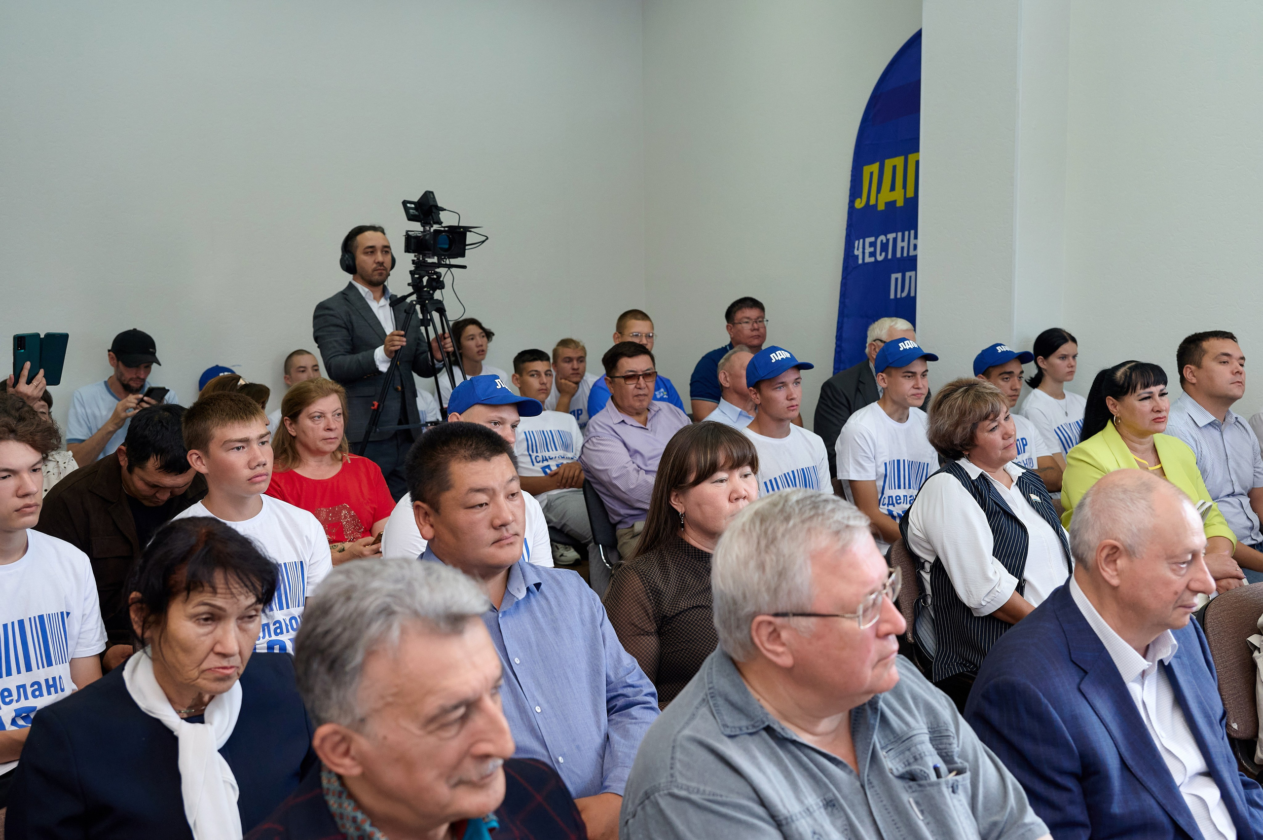 ЛДПР — честный план. Фотограф Опыт Качество Скорость Горный Алтай Барнаул