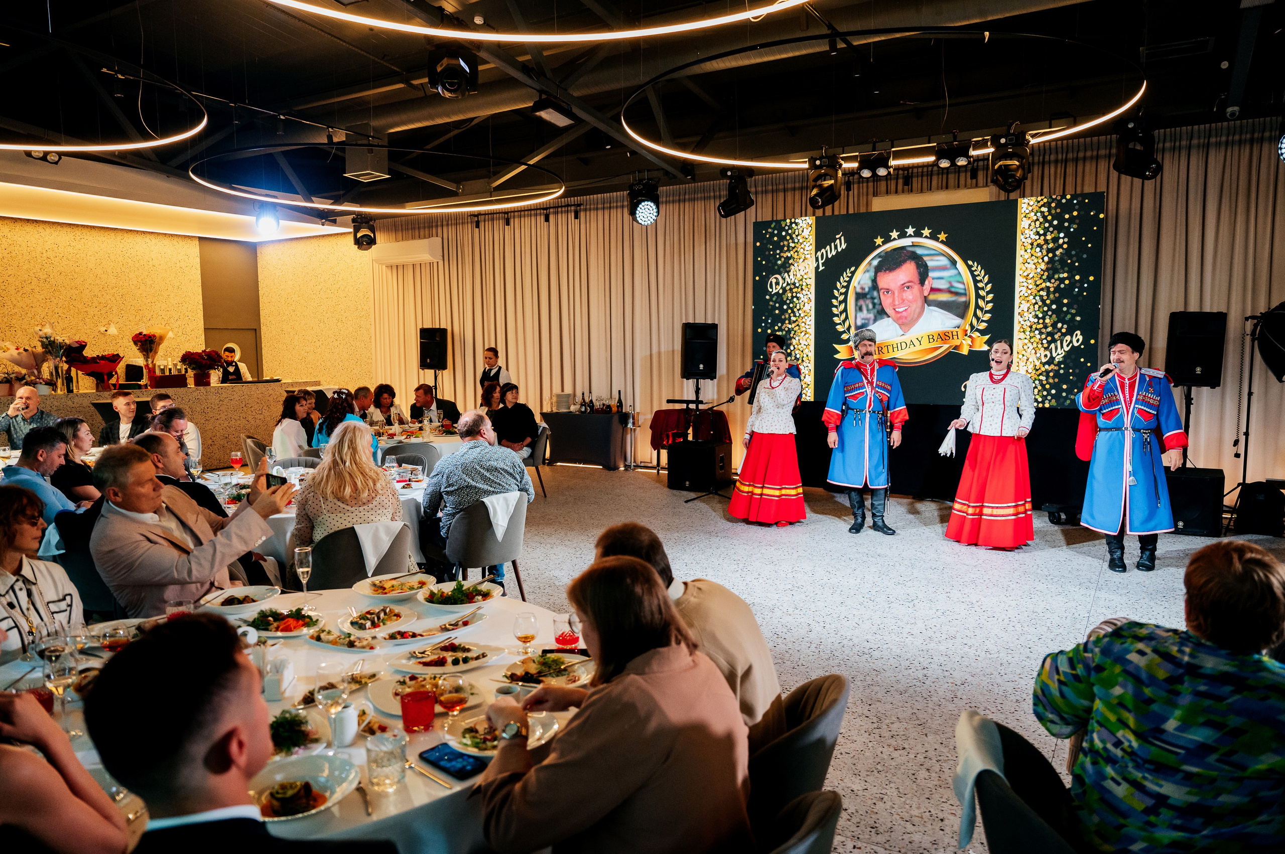 Юбилей 60 лет. Фотограф Дмитрий Сермяжко