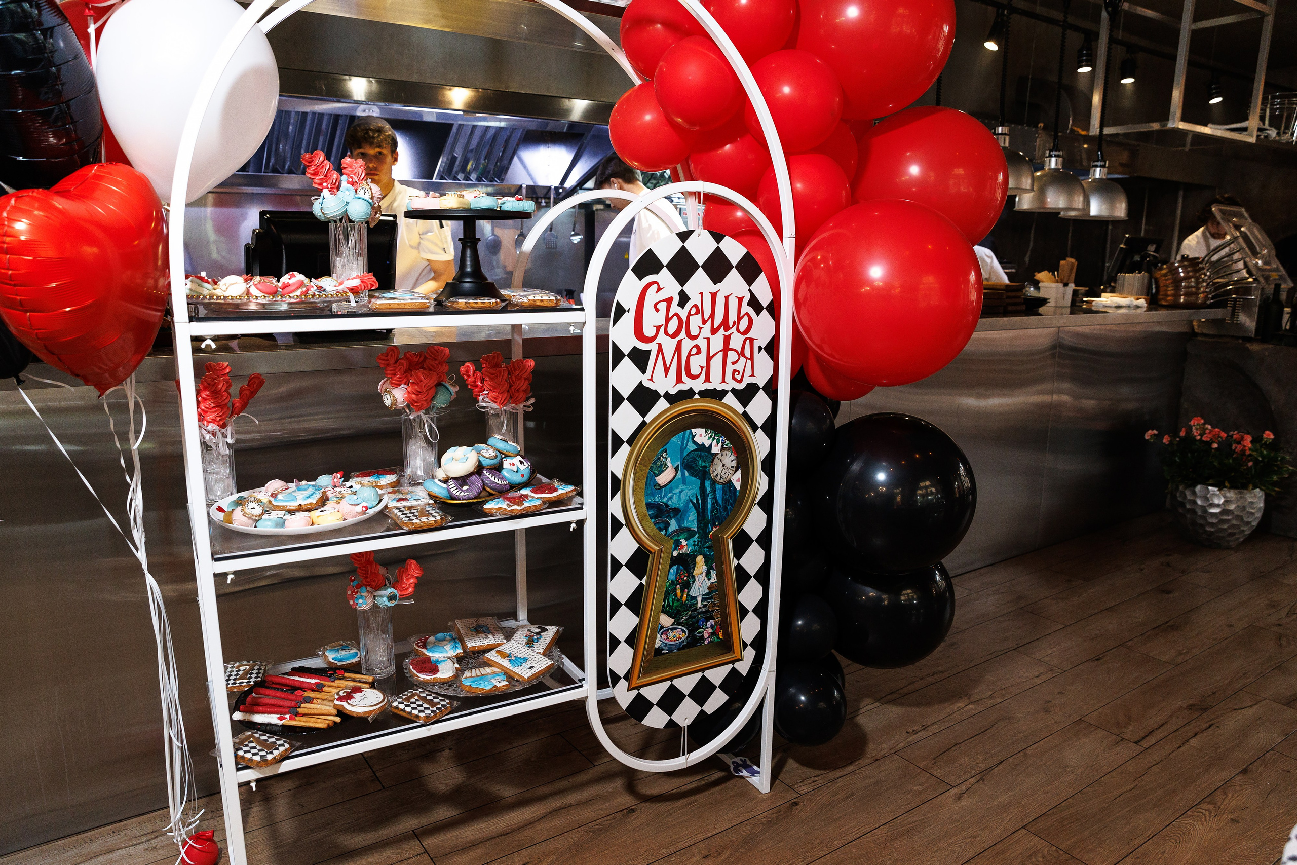 День Рождения Екатерины 7 лет