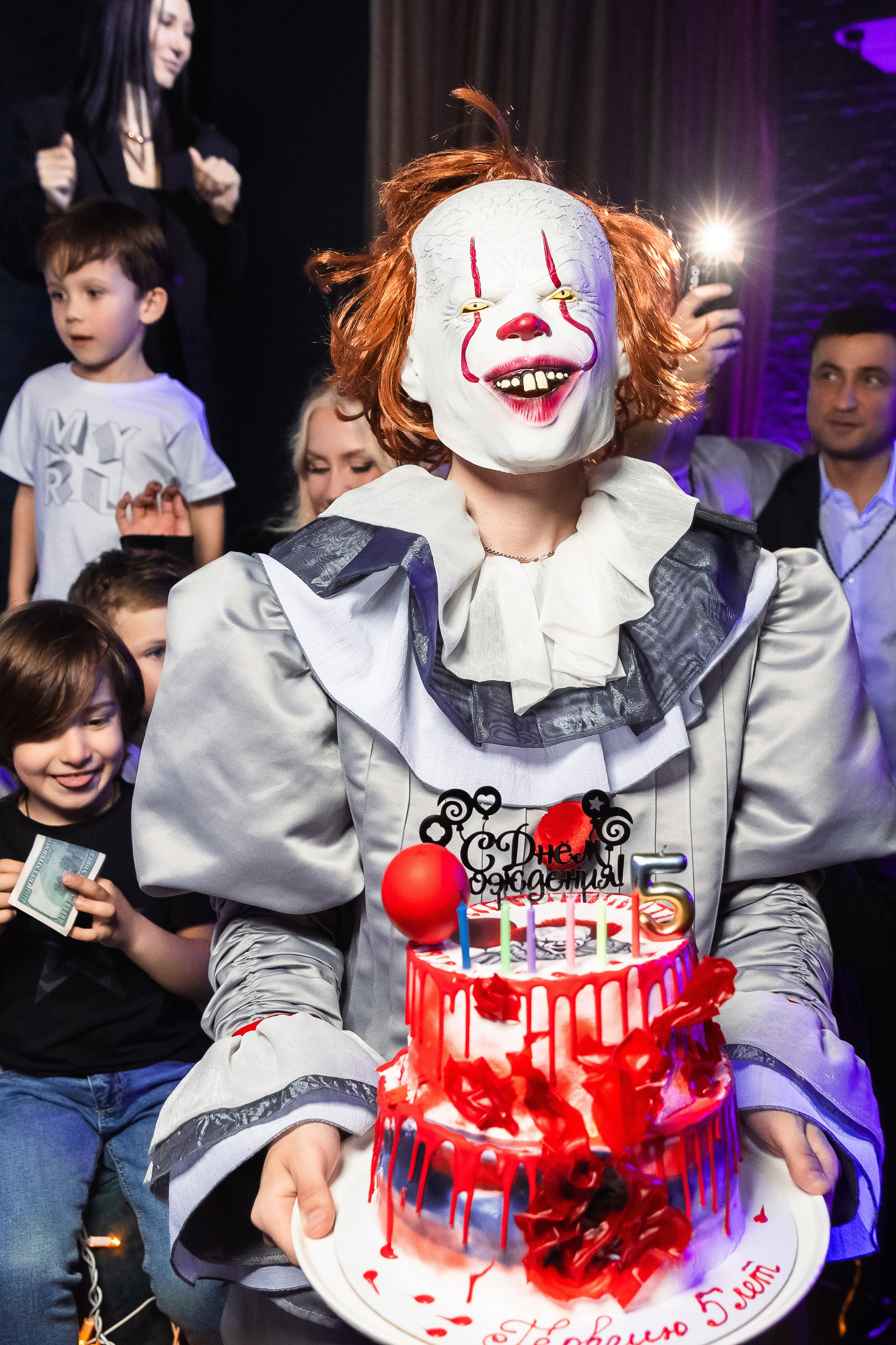 День Рождения Георгия 5 лет