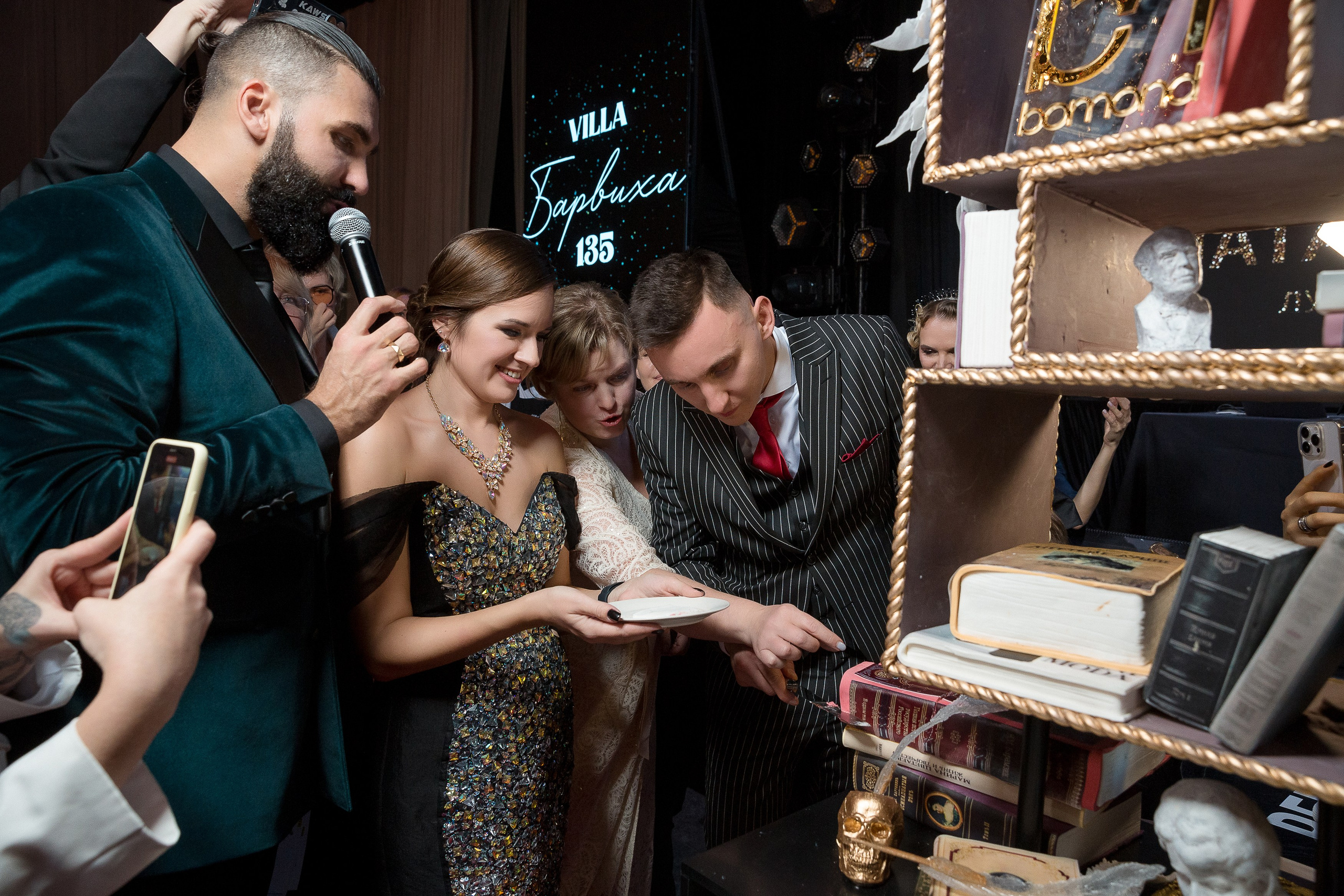 Persono. Лидеры Эпохи 2024. Репортажный Фотограф Александр Назаров. Москва и М.О