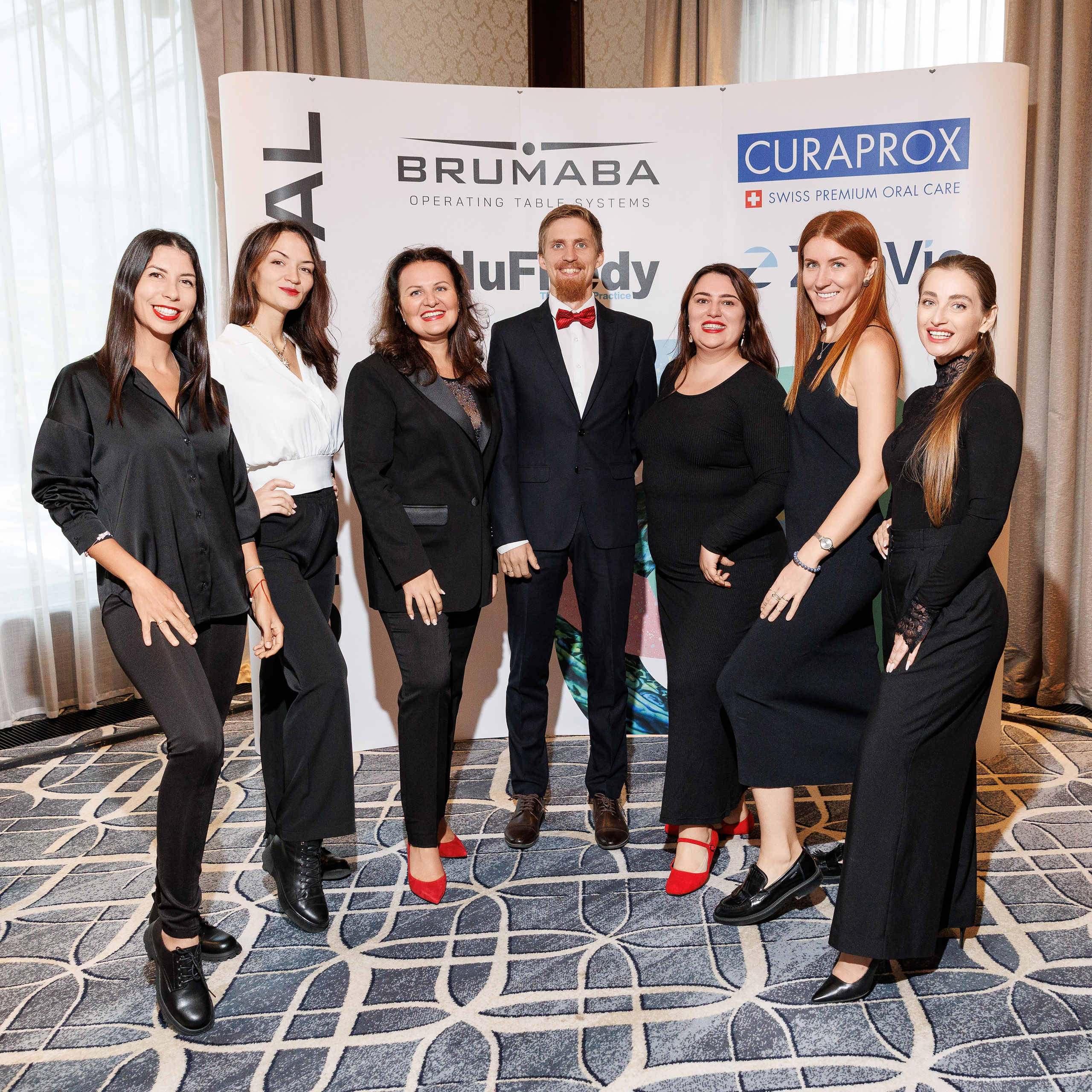 Форум Дистрибьюторов