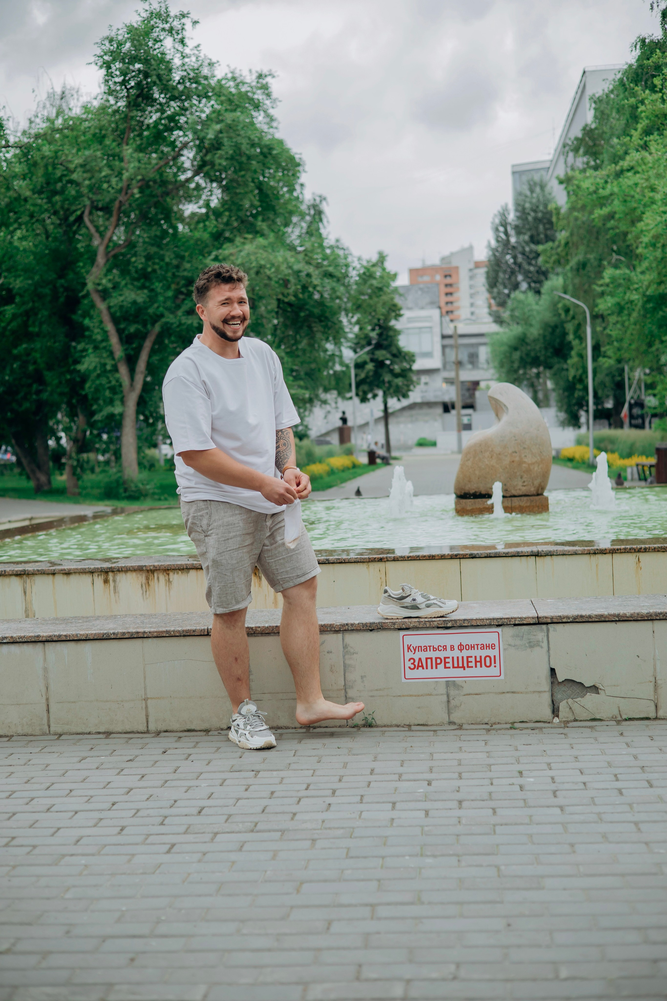 Максим. Фотограф Алина Любимова г. Пермь