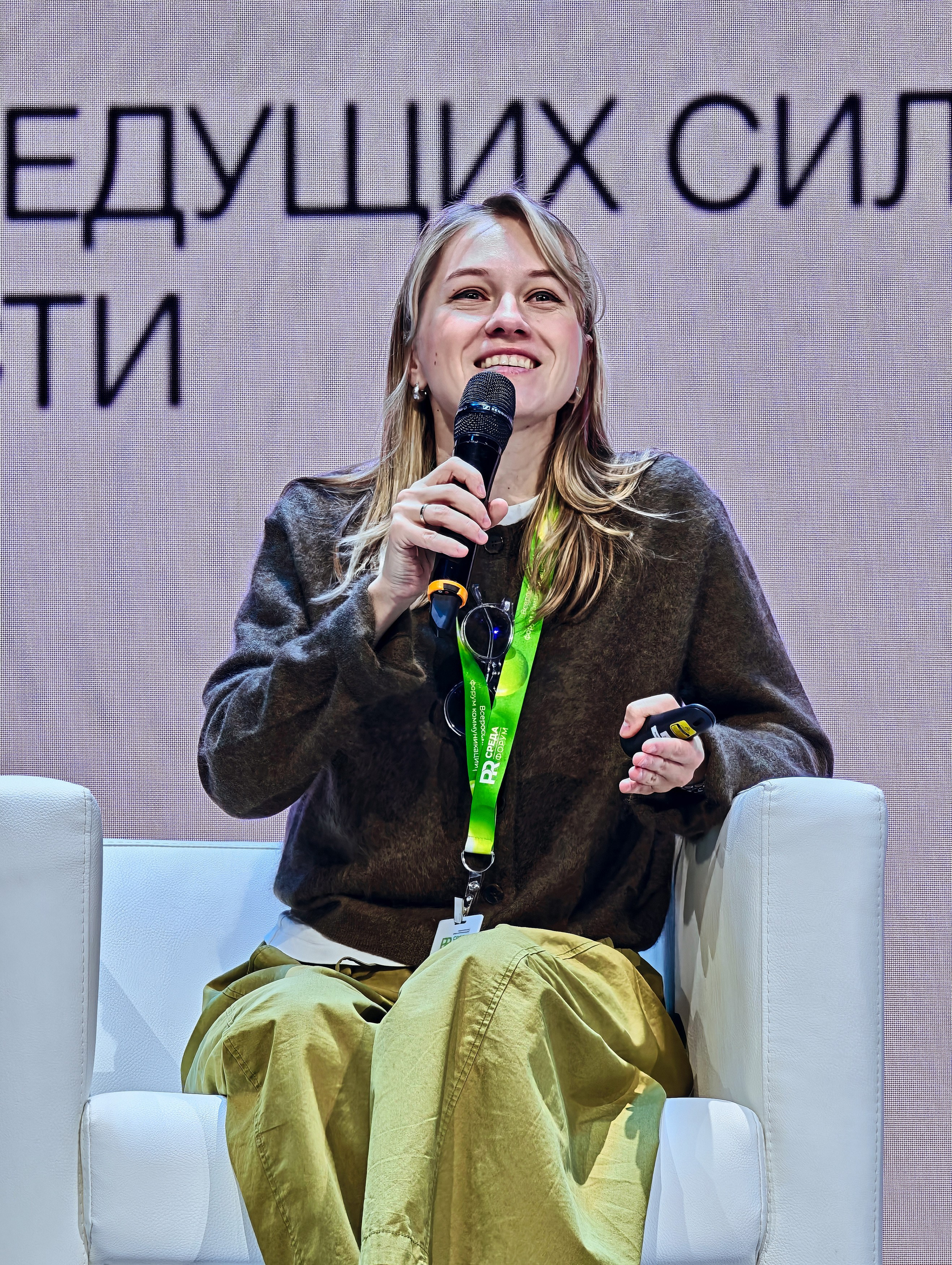 PR Среда в СФУ — СНЯТО НА СМАРТФОН (2 дня съёмок). Фотограф Яковлев Роман — Красноярск