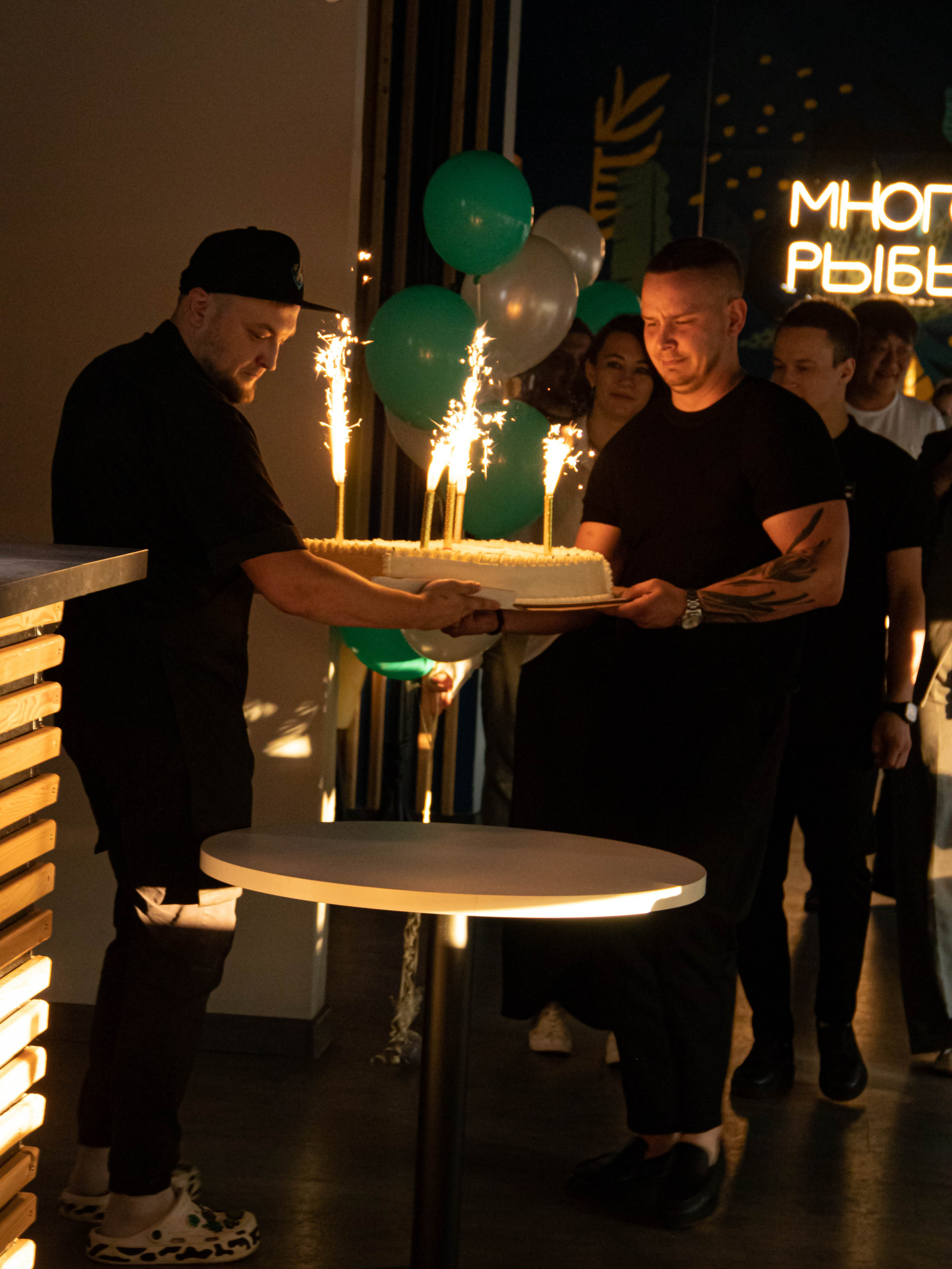 День рождения « Много рыбы». «Матрица»