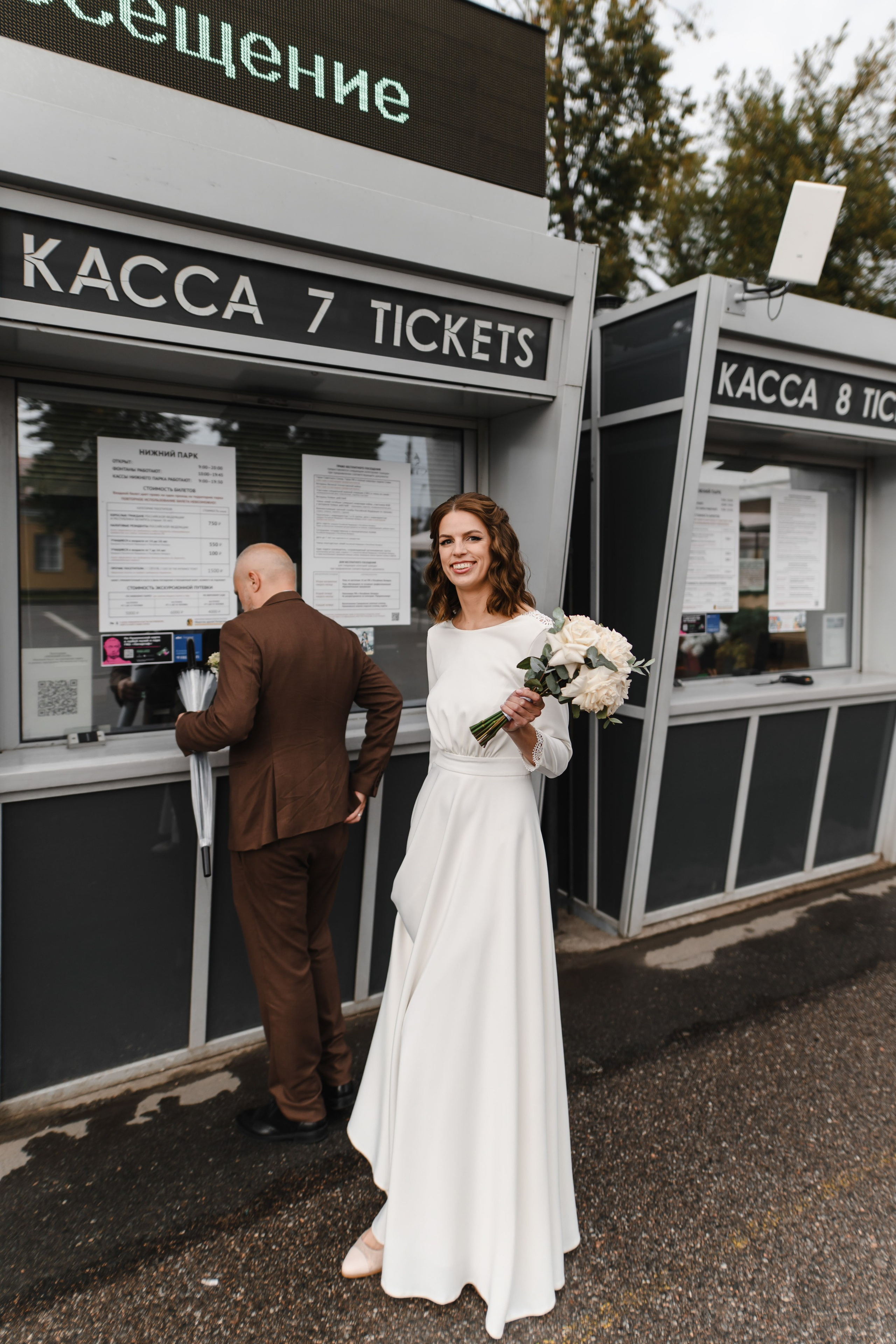 Виктория & Алексей. Фотограф на свадьбу в С-Пб Борис Большой
