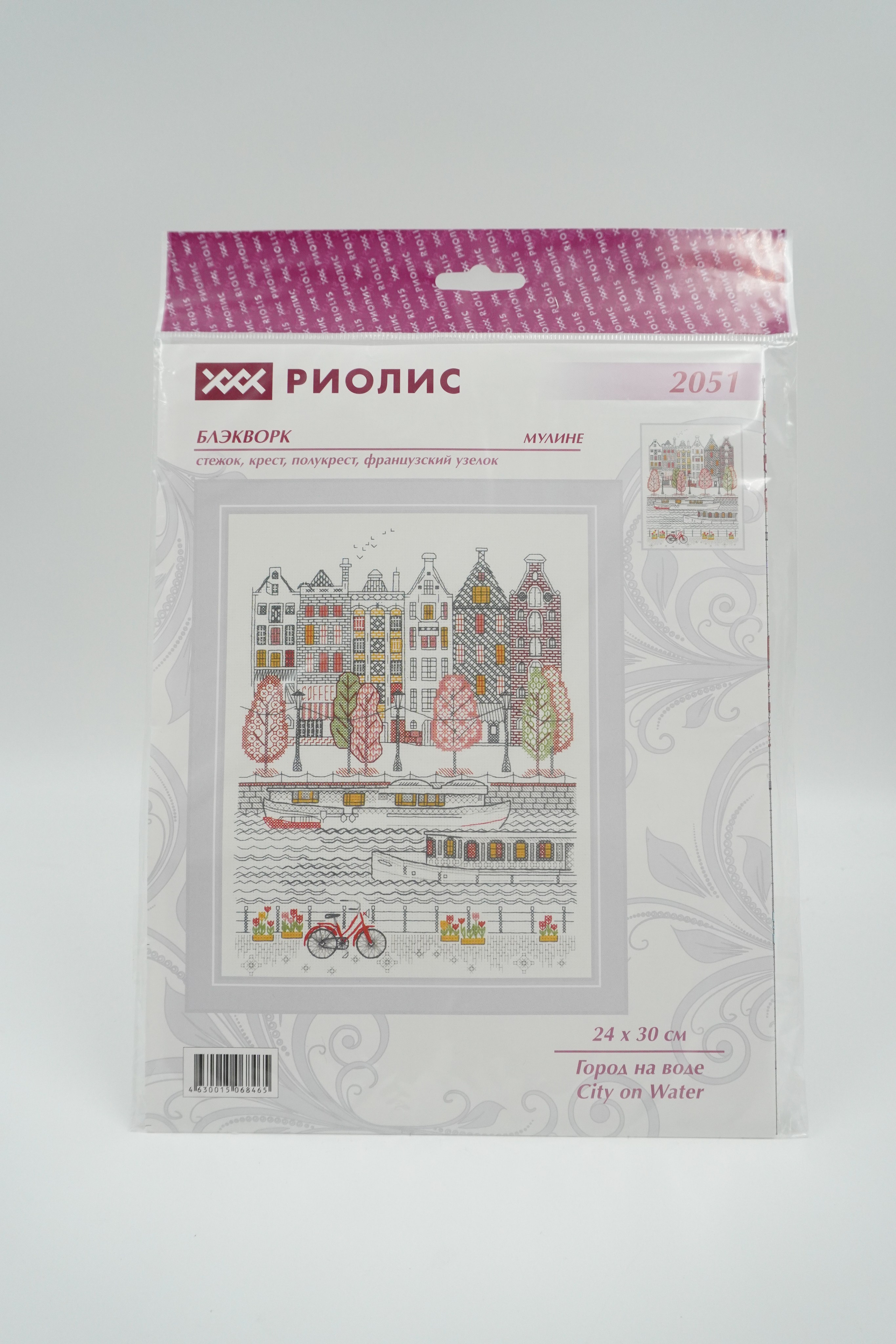 Разное. Фотограф в СПб. Мария phspbmary