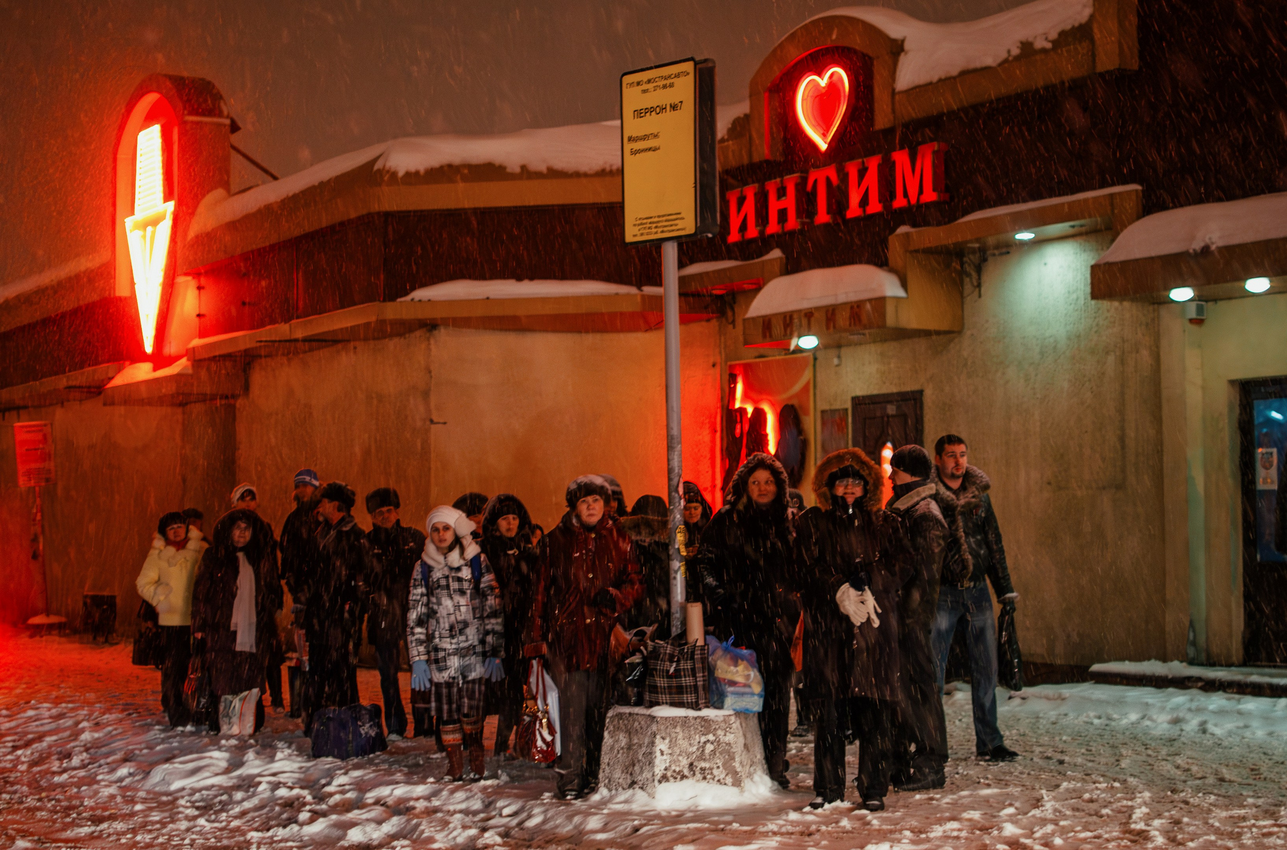 Уличная фотография. Фотографии Дмитрия Захаренко