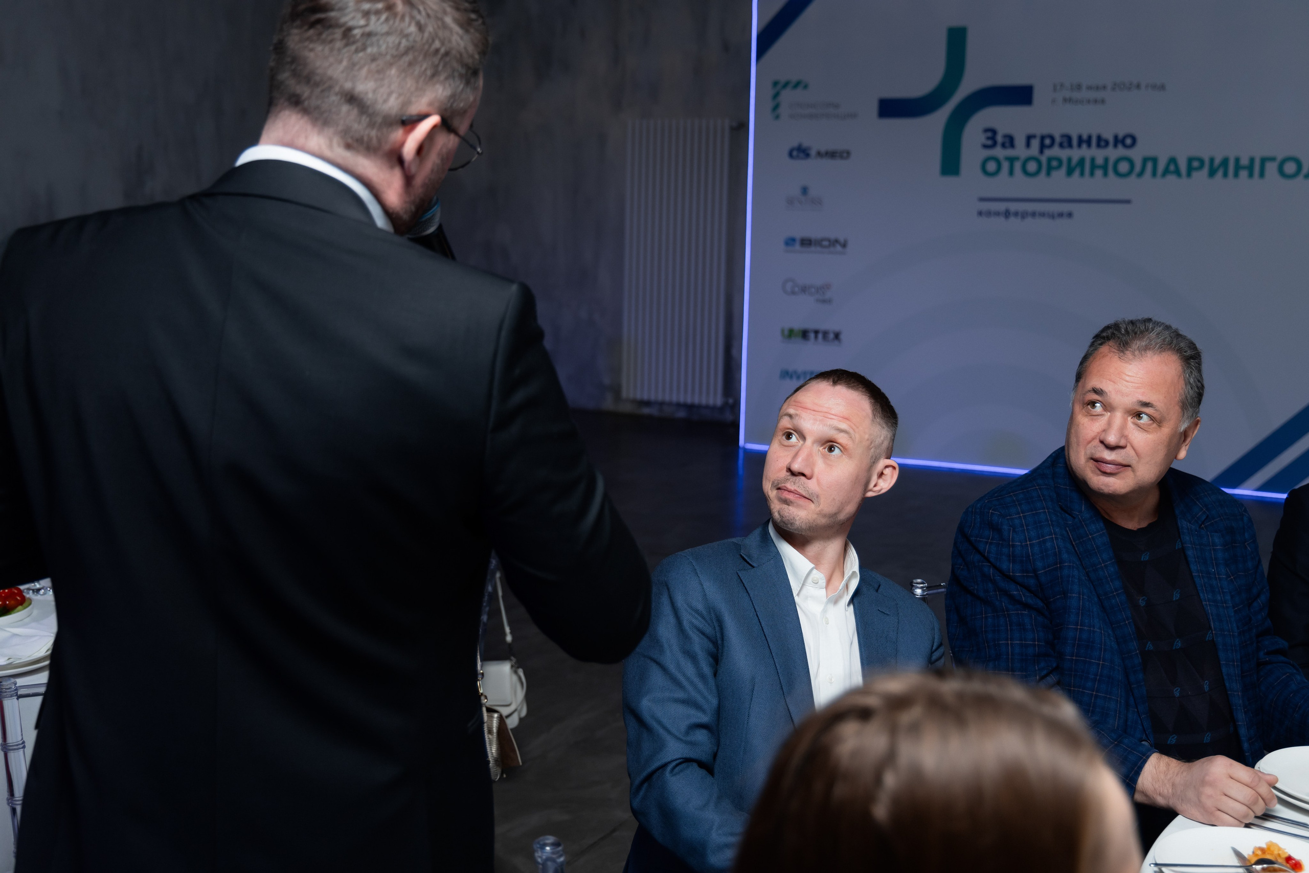 Конференция | «За гранью оториноларинологии». Агентство по фото и видео съемке