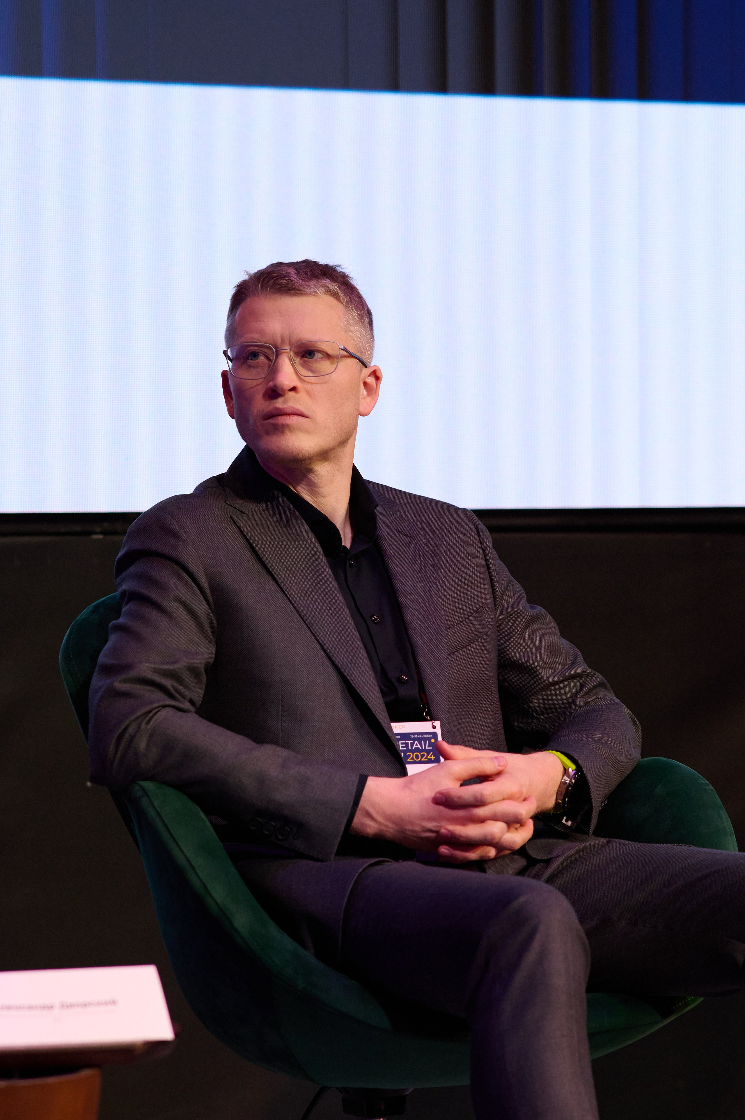 New Retail Forum 2024. Репортажный фотограф в Москве и Санкт-Петербурге — Профессиональная съёмка мероприятий | Данила Золкин