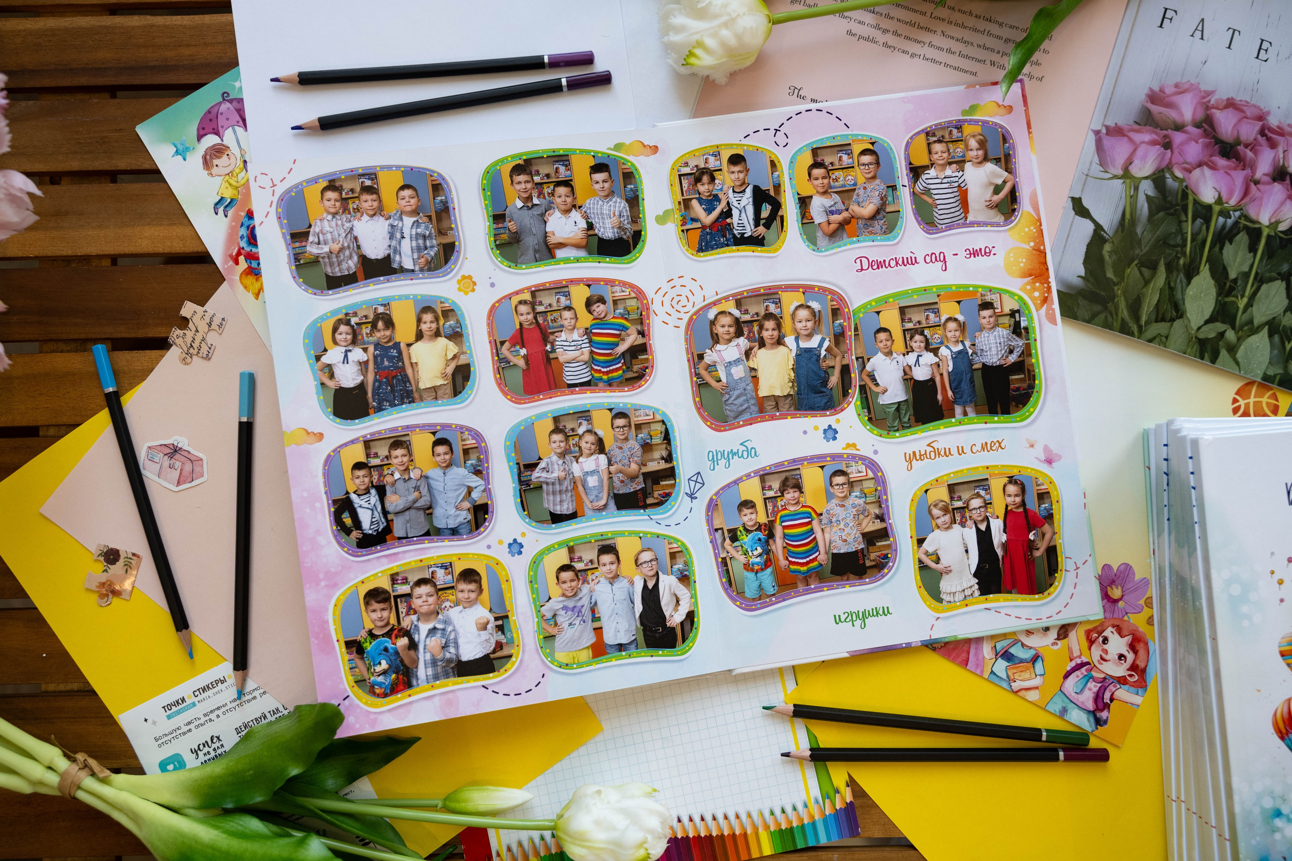 Альбом на 3 разворота. Выпускные альбомы в Подольске Москве и МО