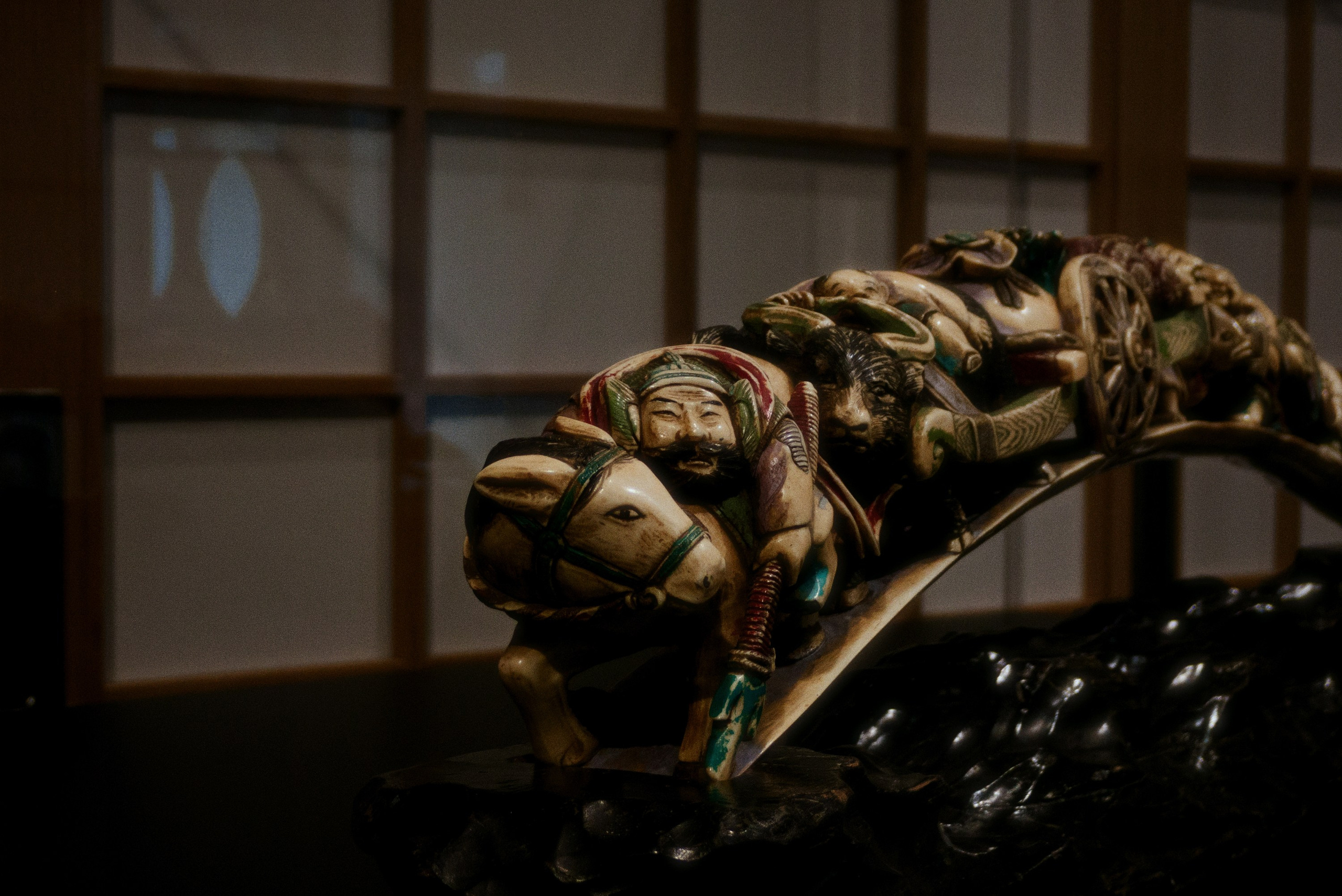 OM-System Tough-7 / Park Krasnodar (japan). Фотограф Юрин Евгений