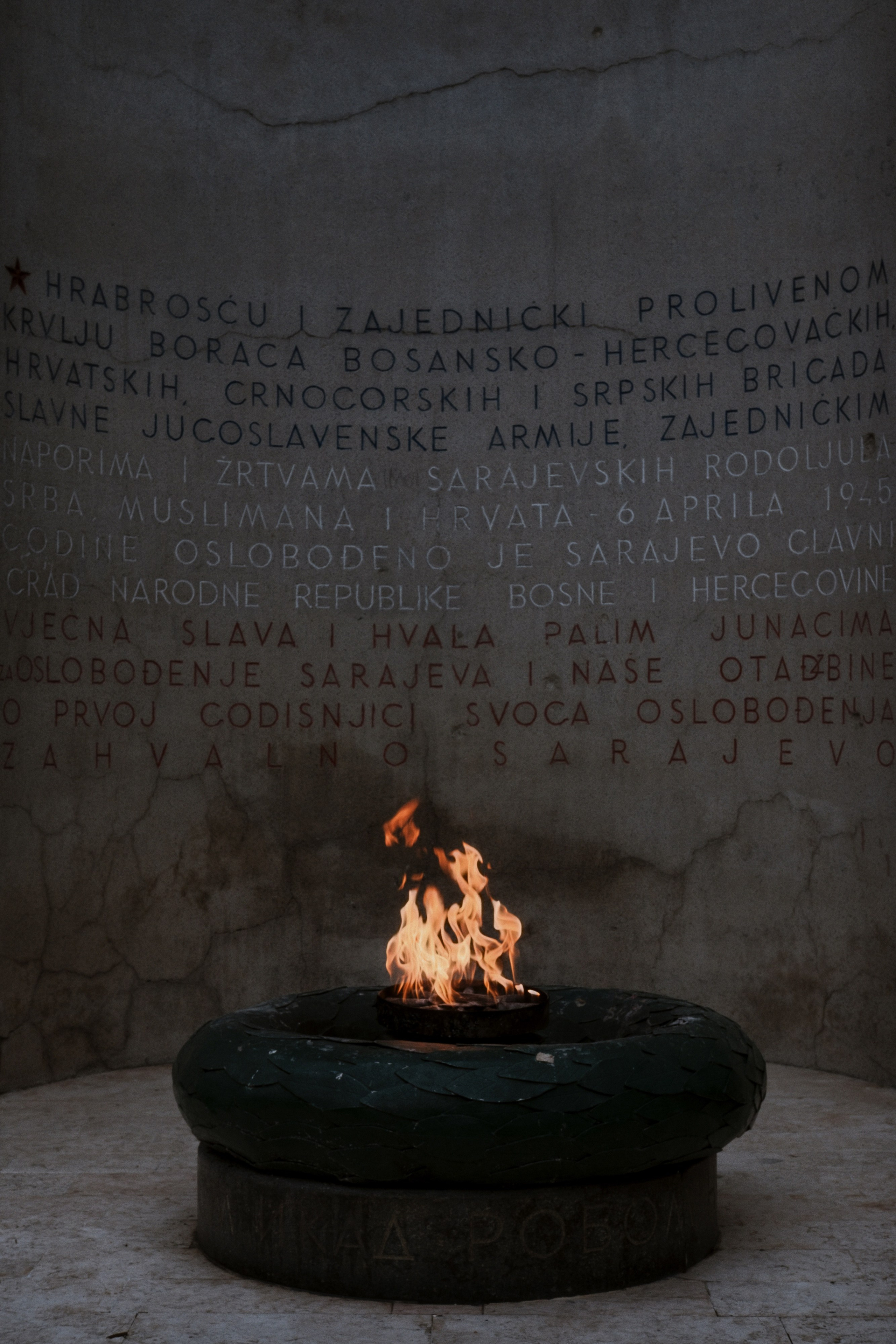 Sarajevo / Bosnia and Herzegovina AW26. Фотограф Юрин Евгений