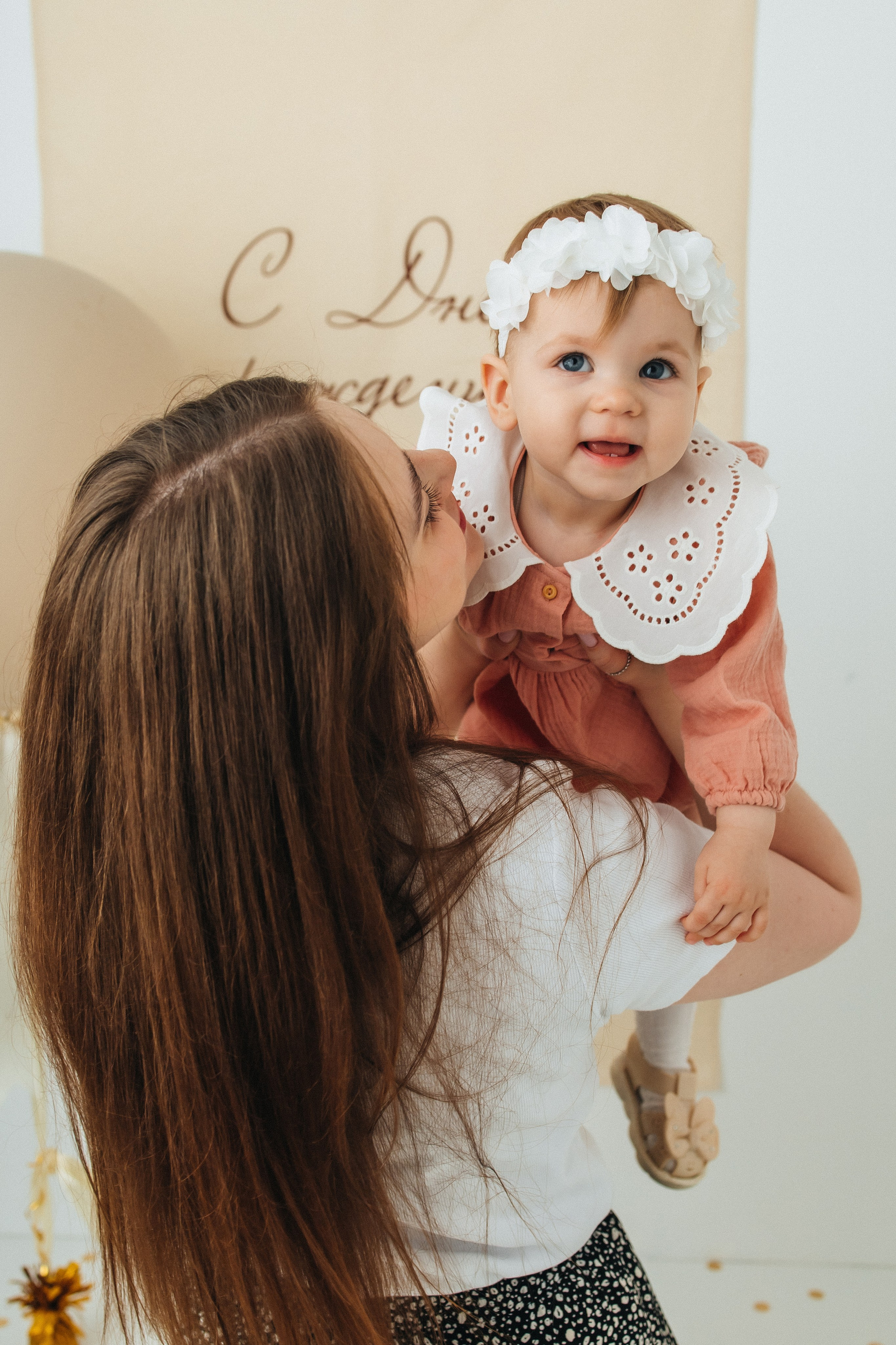 Годики в моей студии. Главная