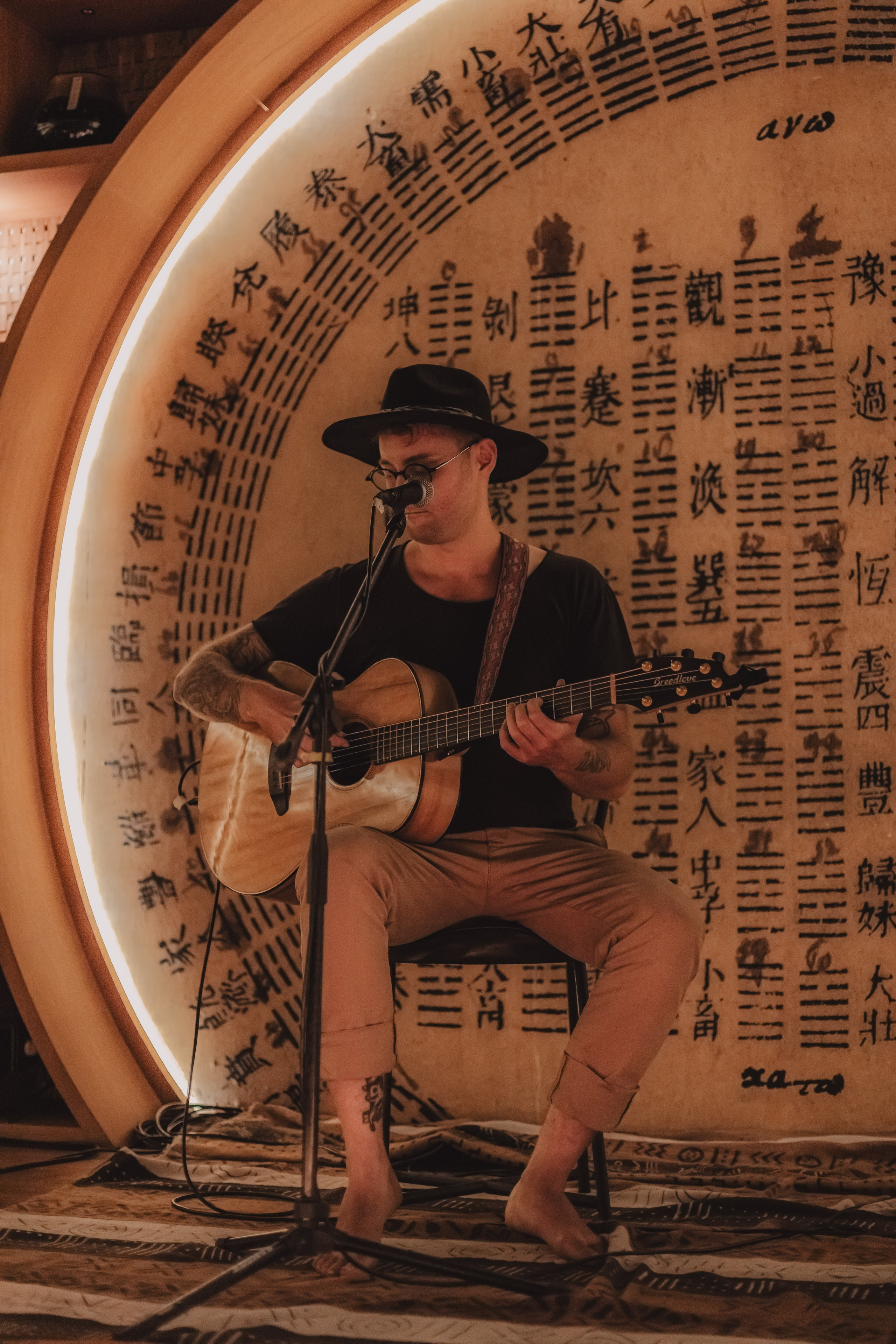 Concert Secret moon. Mariam Bagdasaryan