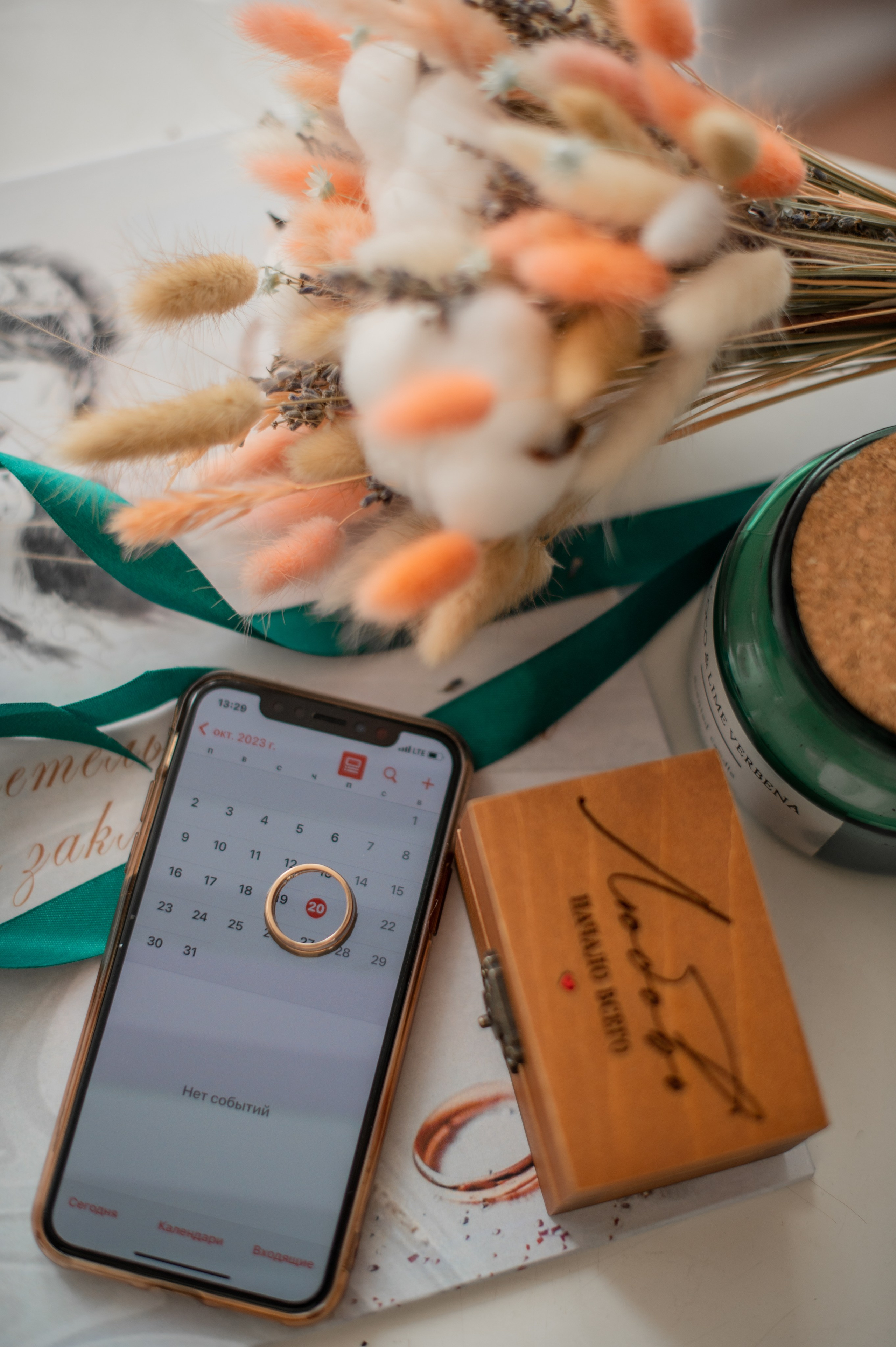 Сергей и Виктория. Фотограф Виктория Воронина