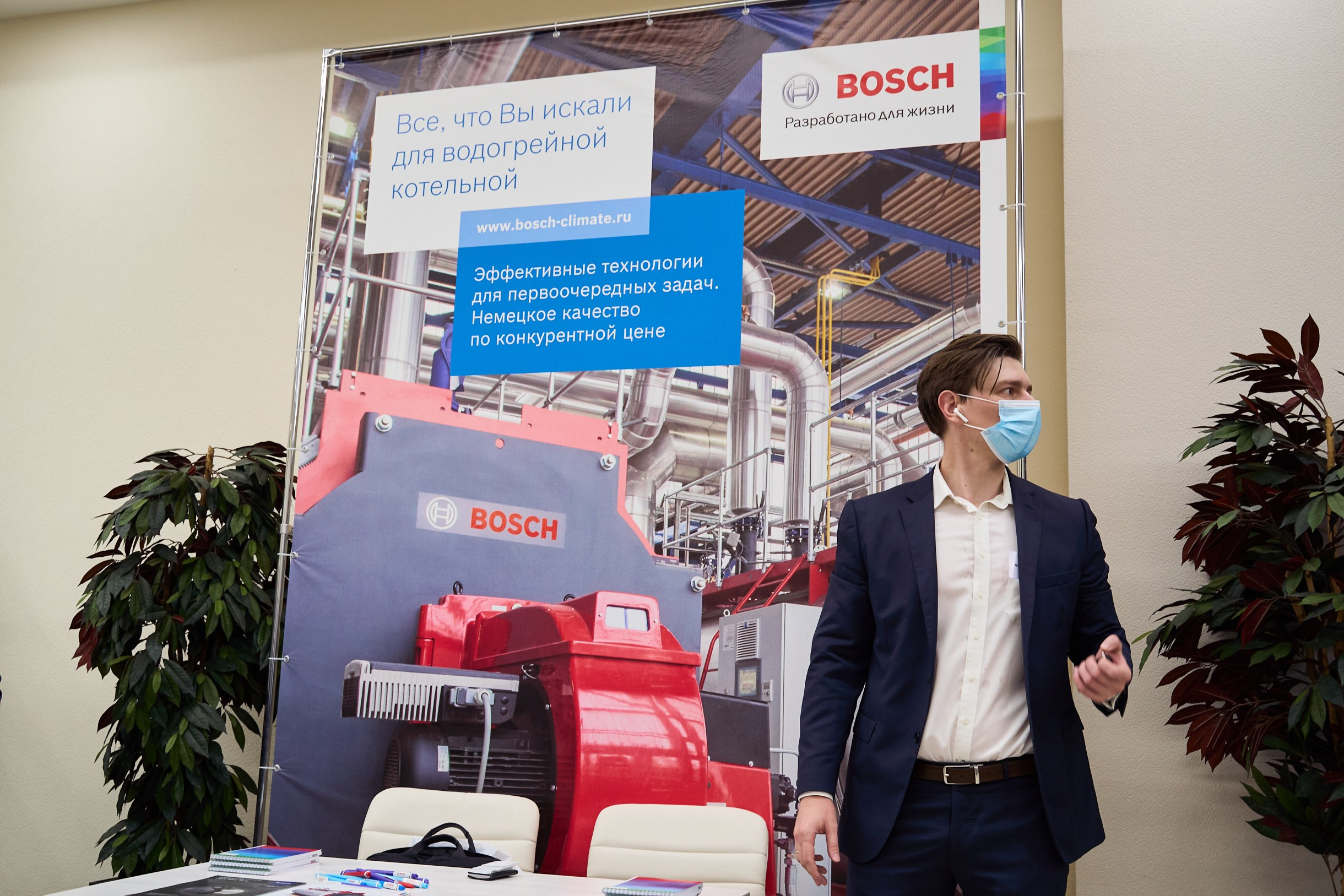 Форум Ямал Арктика Нефтегаз г. Тюмень. Фотограф Станислав Баев