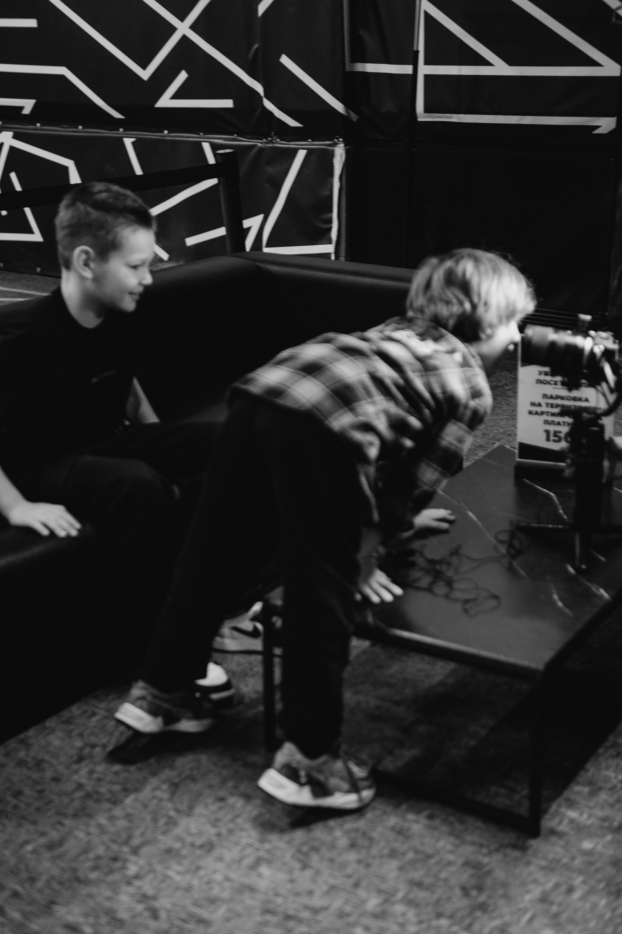 День Рождение Ивана 10 лет. Главная